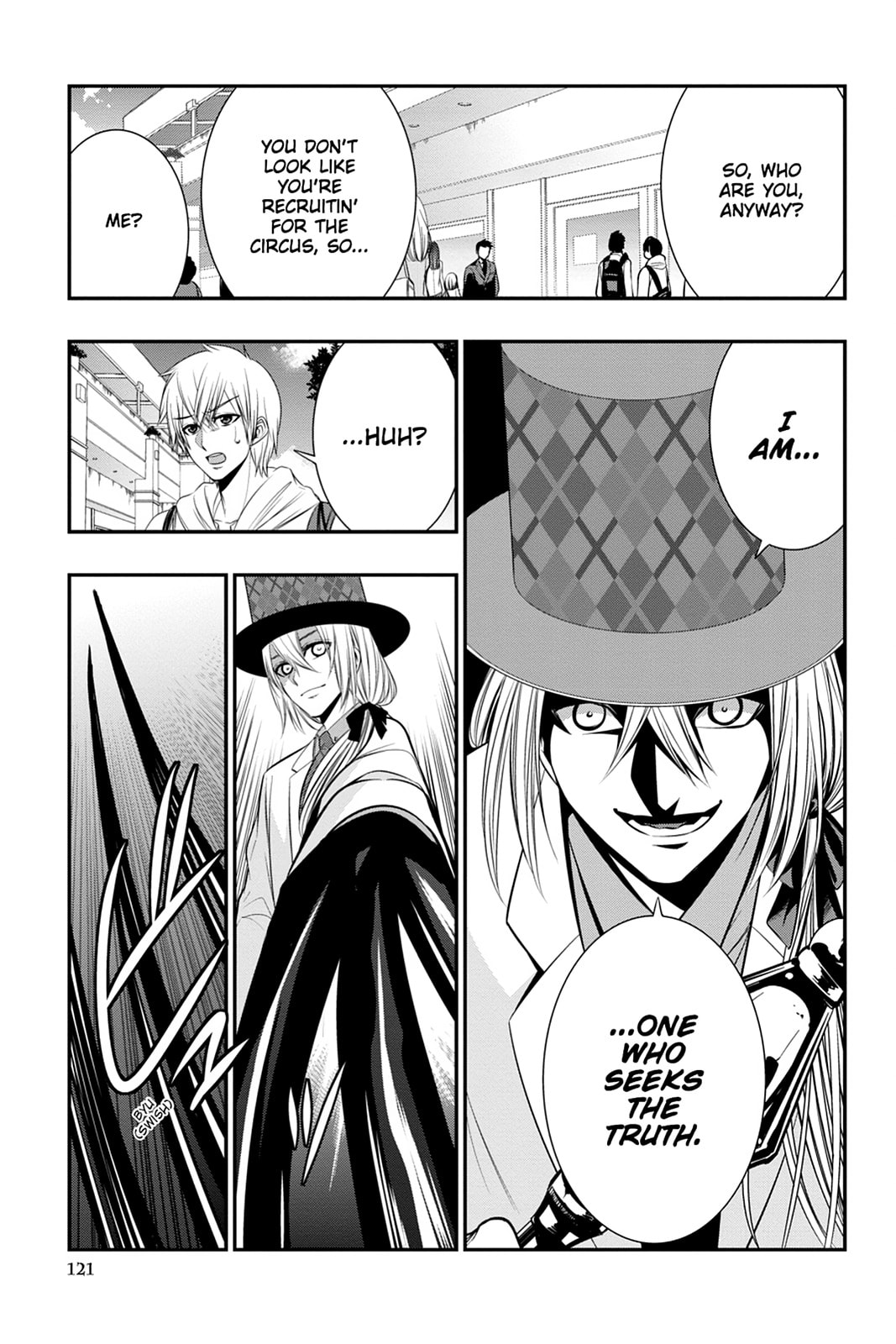 Strike the Blood Chapter 41 page 3 - 