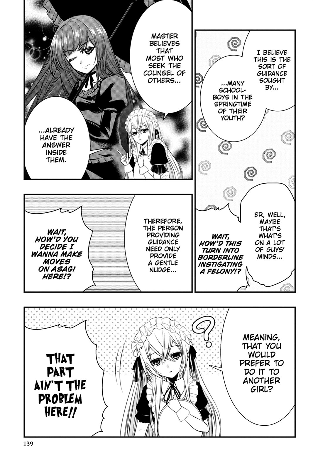 Strike the Blood Chapter 41 page 21 - 