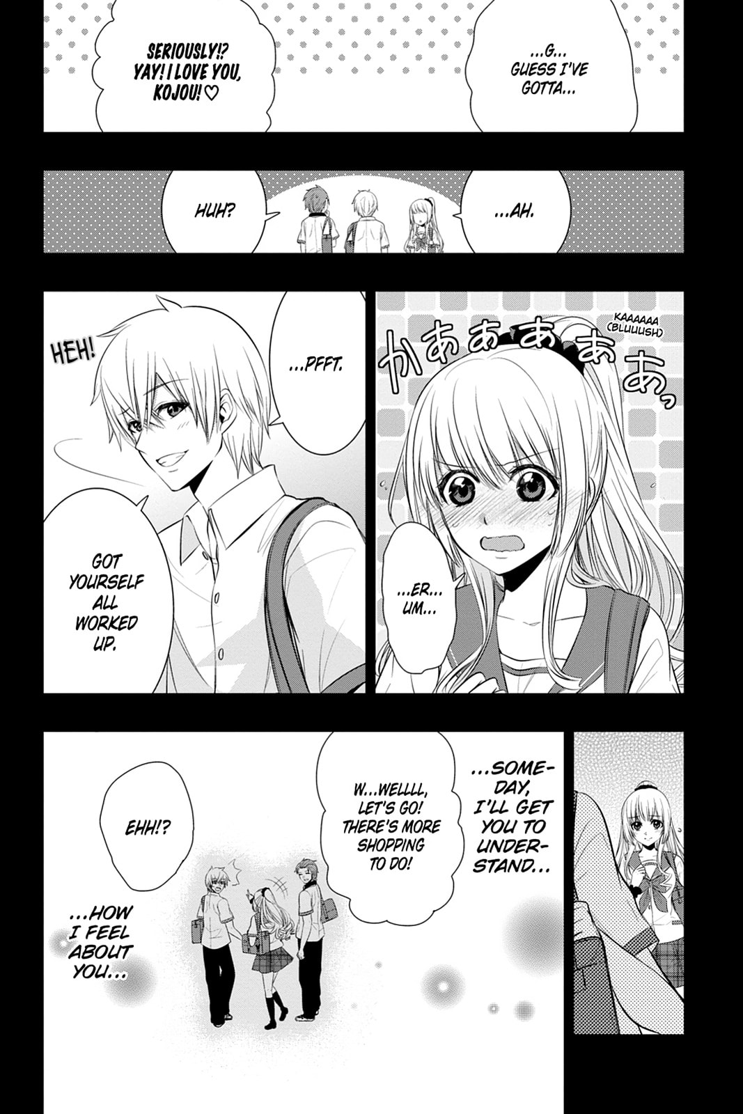 Strike the Blood Chapter 42 page 2 - 