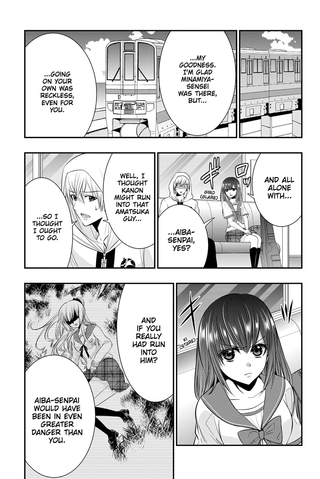 Strike the Blood Chapter 42 page 17 - 