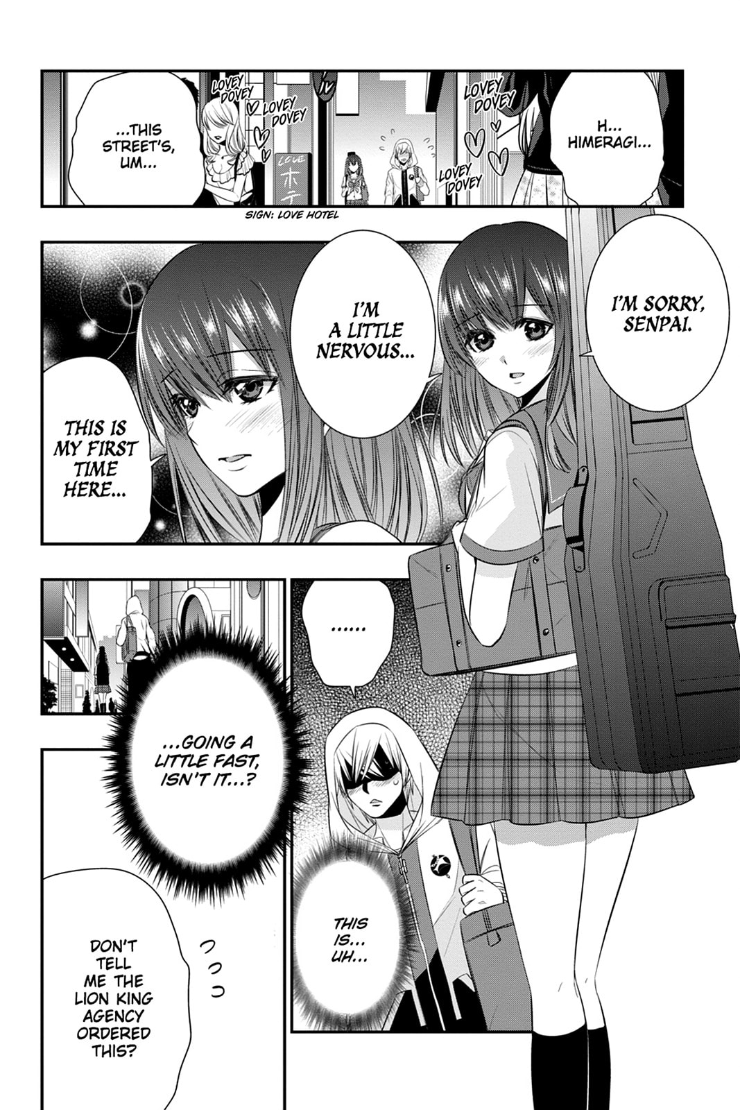 Strike the Blood Chapter 42 page 20 - 