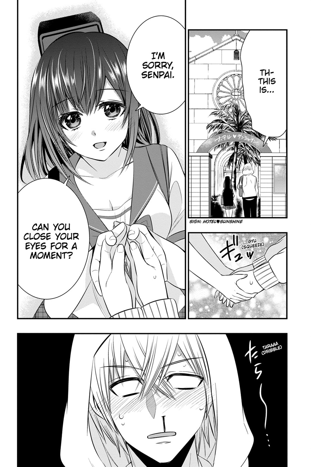 Strike the Blood Chapter 42 page 22 - 