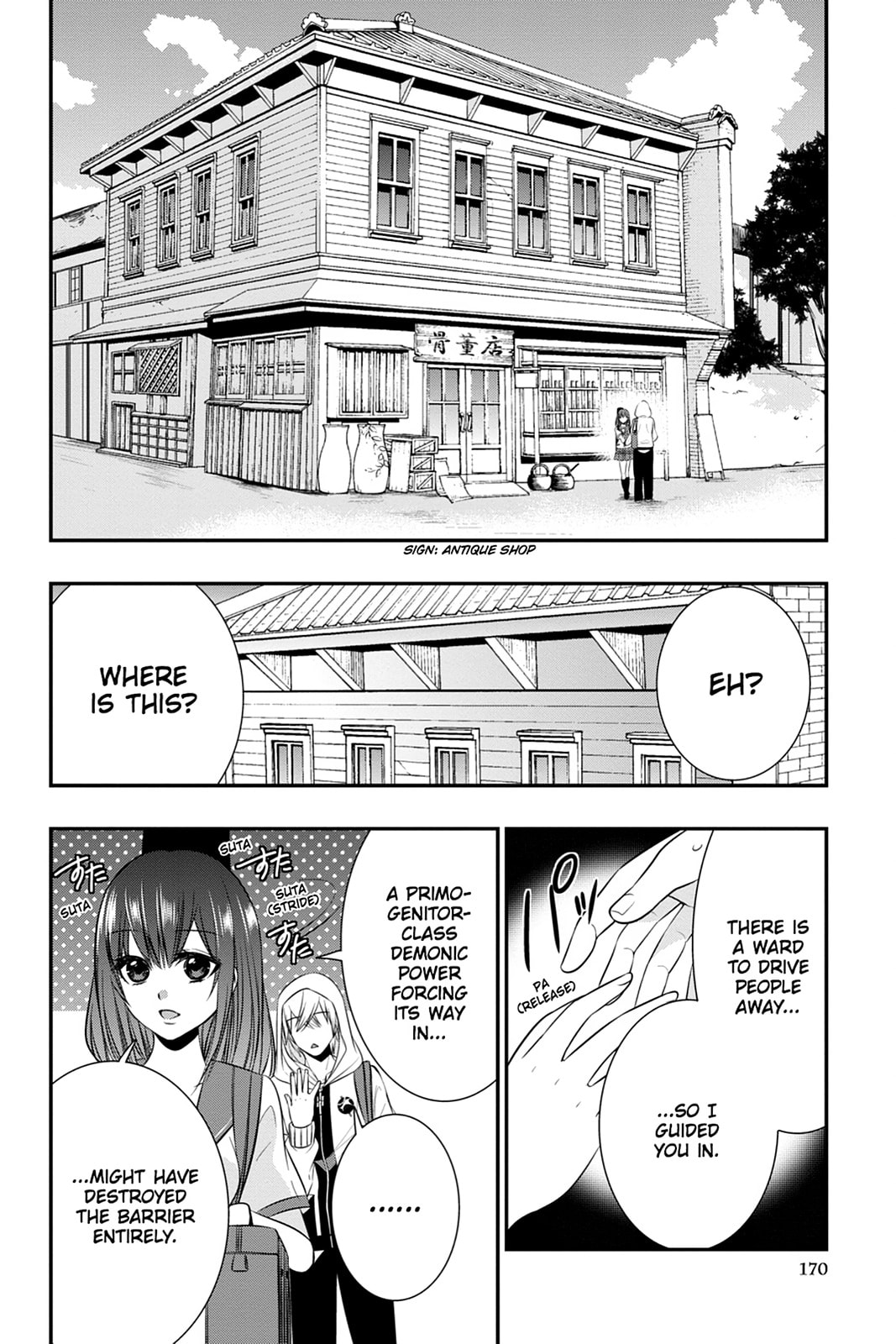 Strike the Blood Chapter 42 page 24 - 