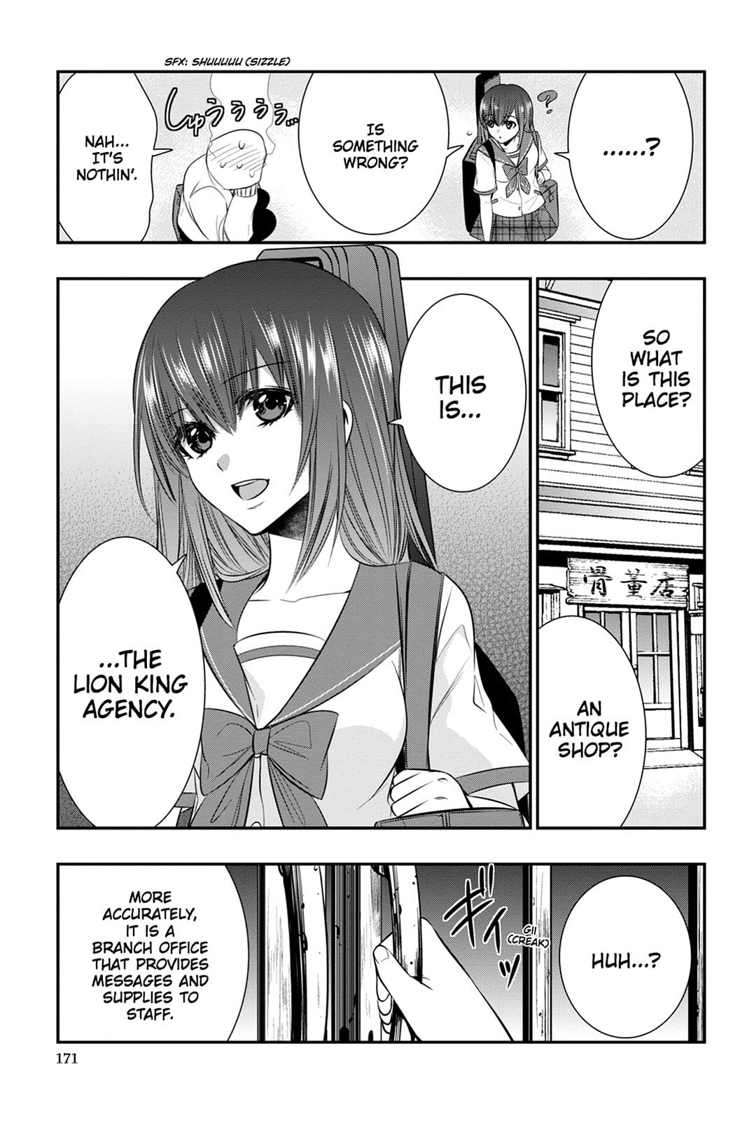 Strike the Blood Chapter 42 page 25 - 