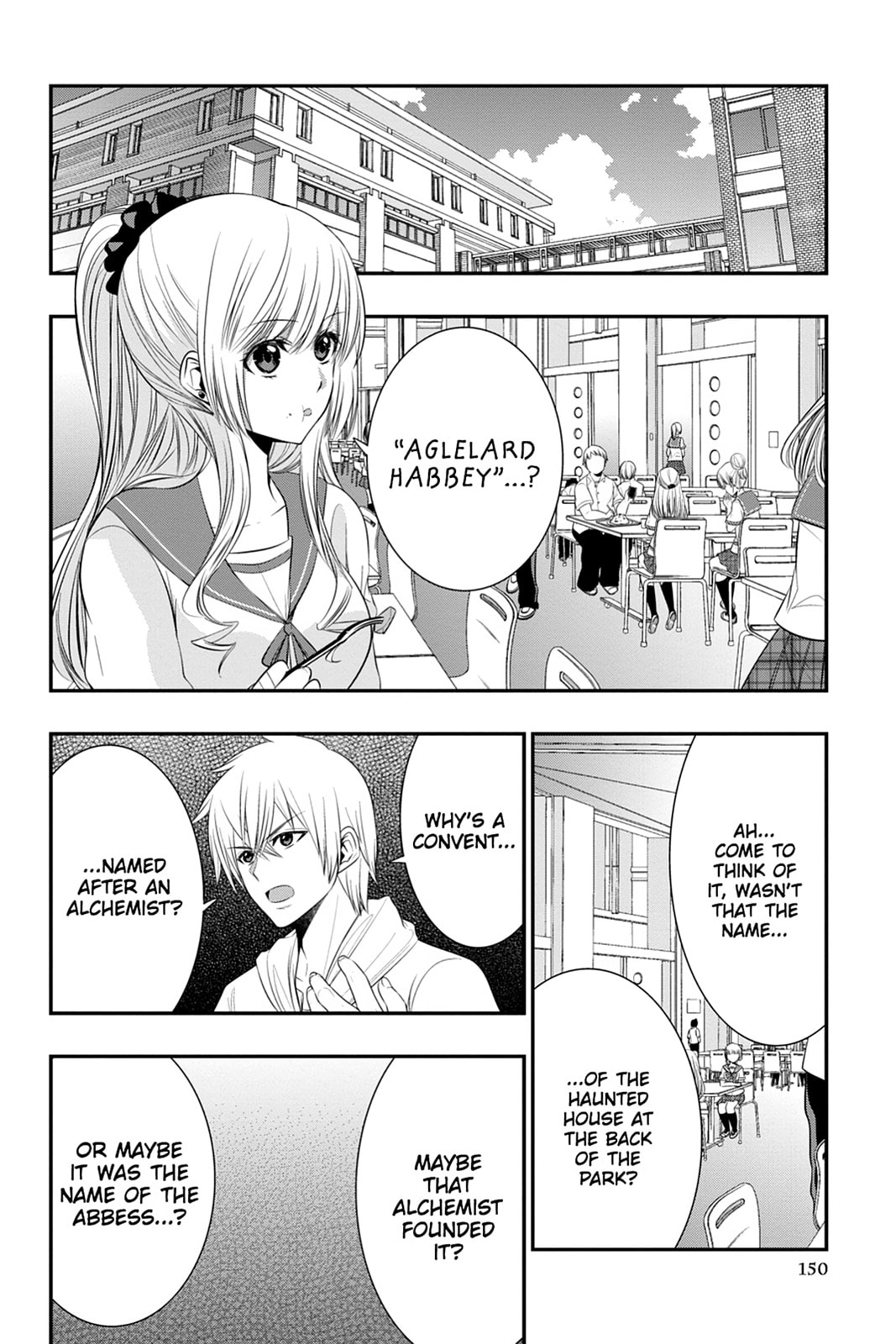 Strike the Blood Chapter 42 page 4 - 