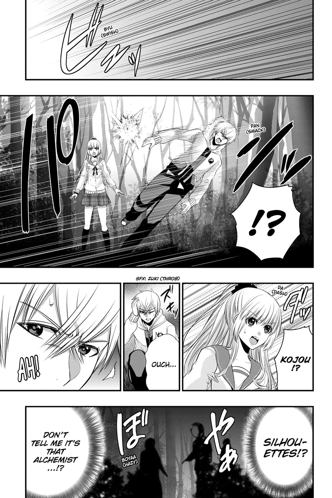 Strike the Blood Chapter 42 page 9 - 