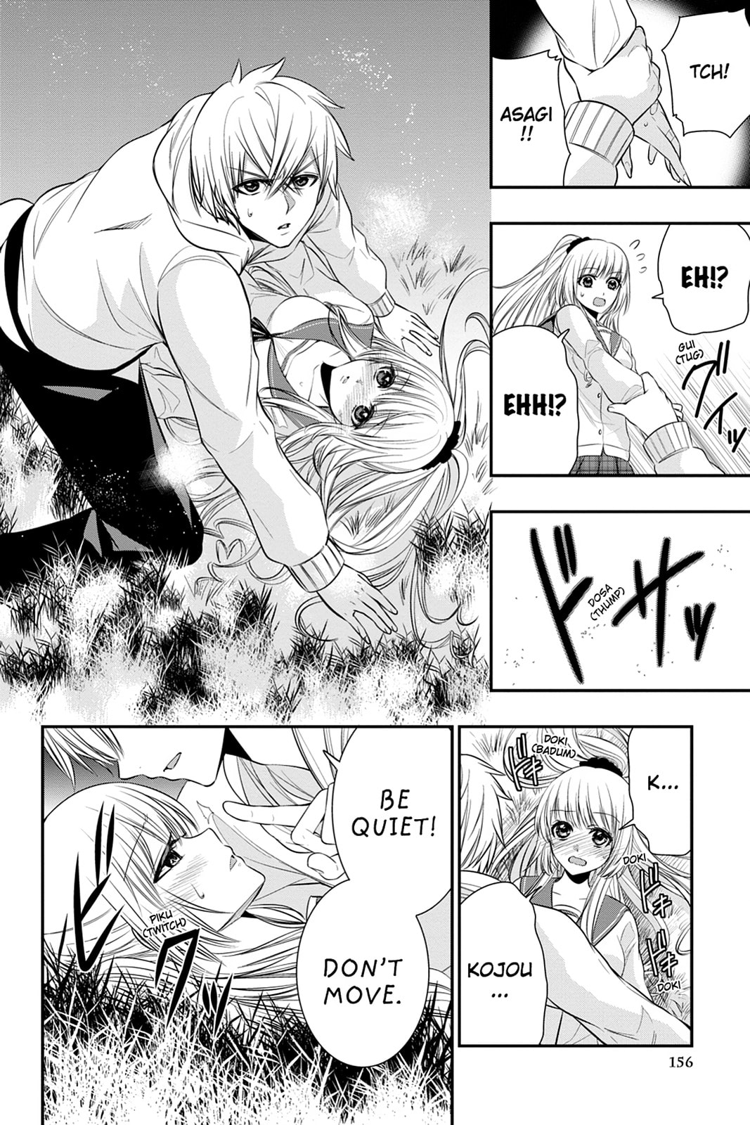 Strike the Blood Chapter 42 page 10 - 