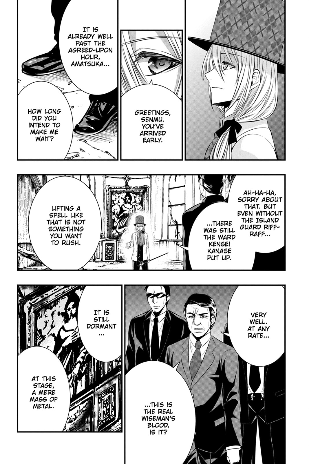 Strike the Blood Chapter 43 page 12 - 