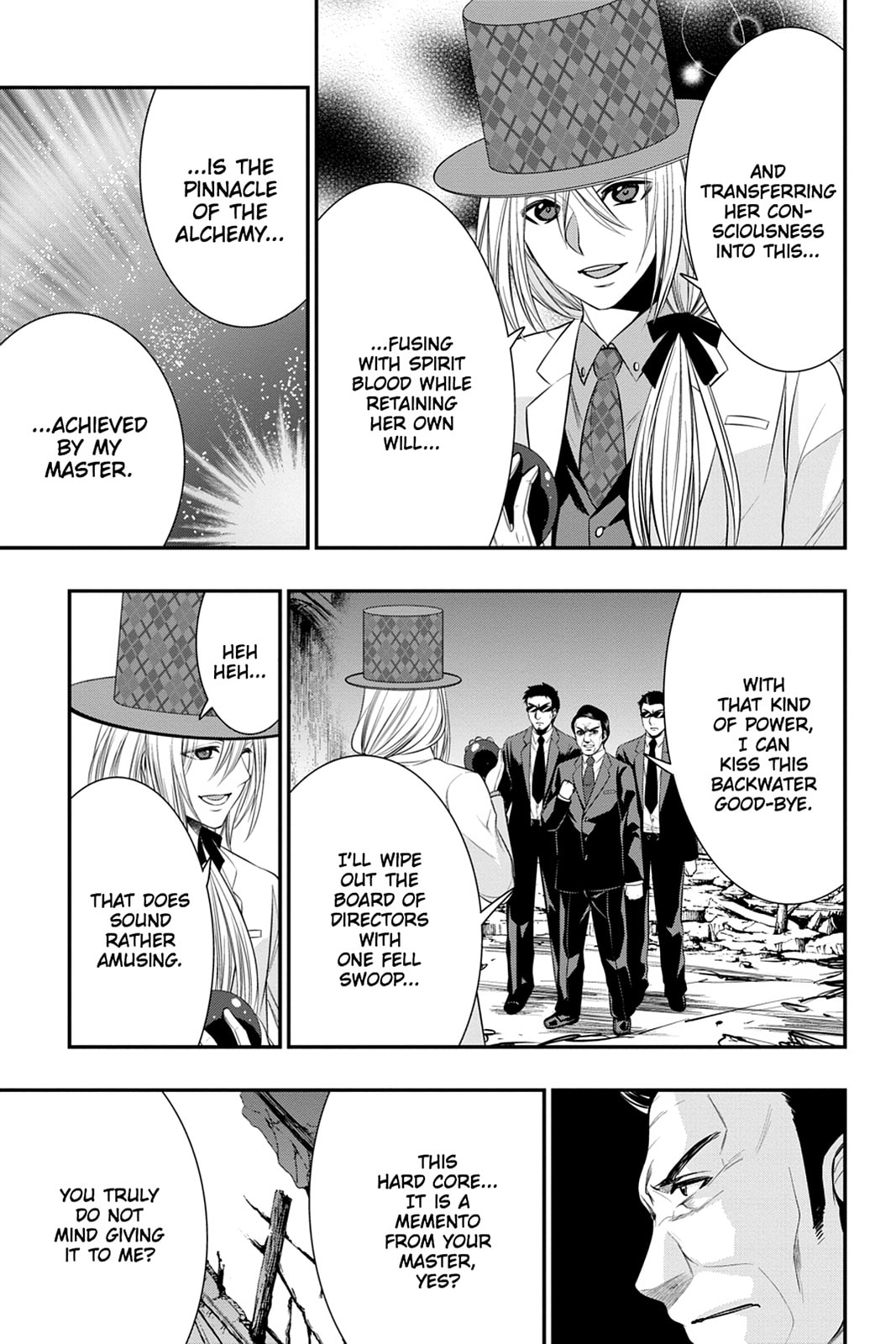 Strike the Blood Chapter 43 page 15 - 