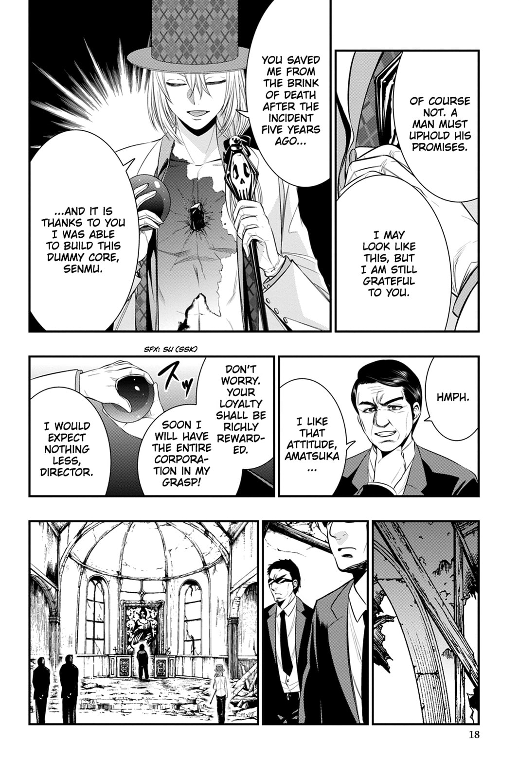 Strike the Blood Chapter 43 page 16 - 
