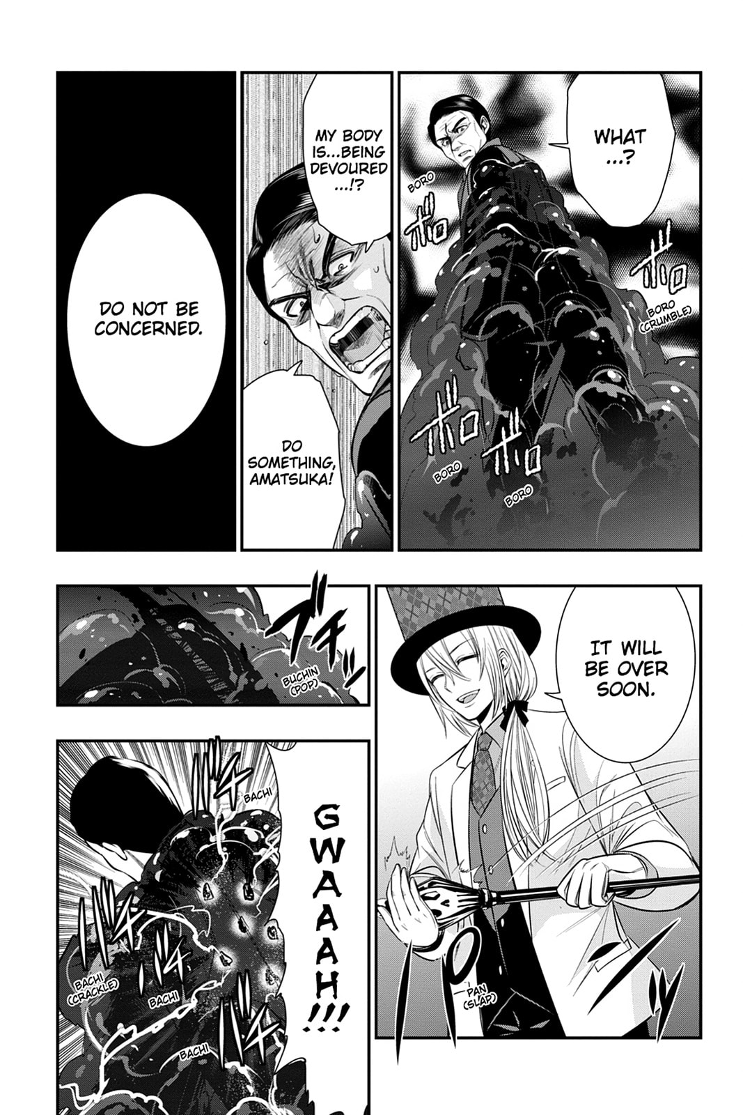 Strike the Blood Chapter 43 page 19 - 