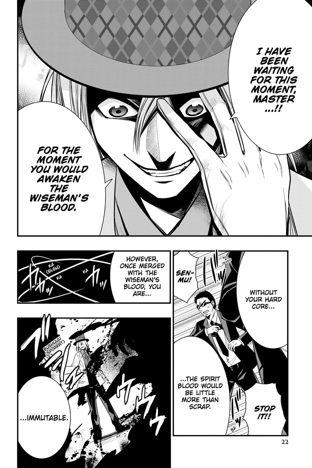 Strike the Blood Chapter 43 page 20 - 
