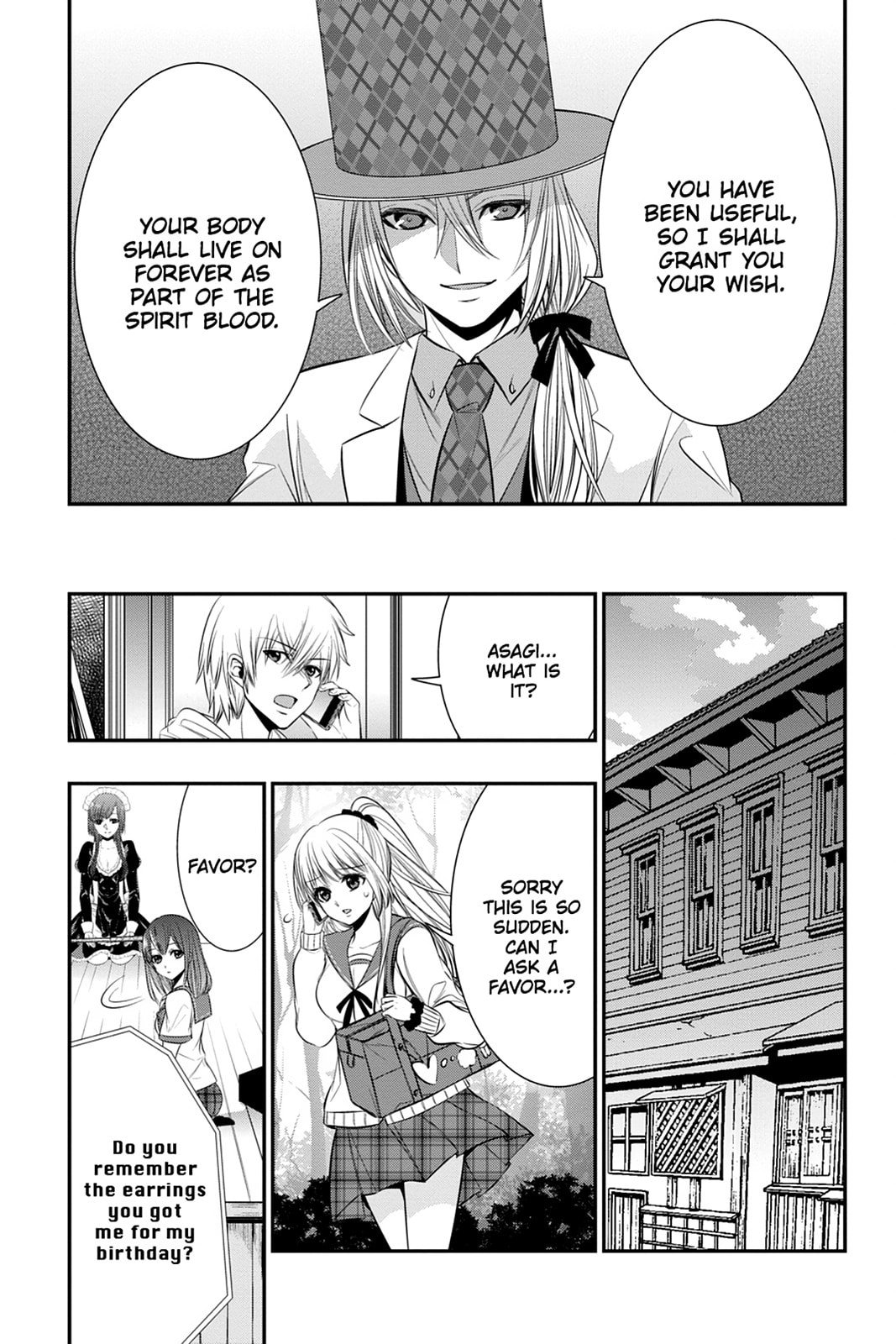 Strike the Blood Chapter 43 page 23 - 