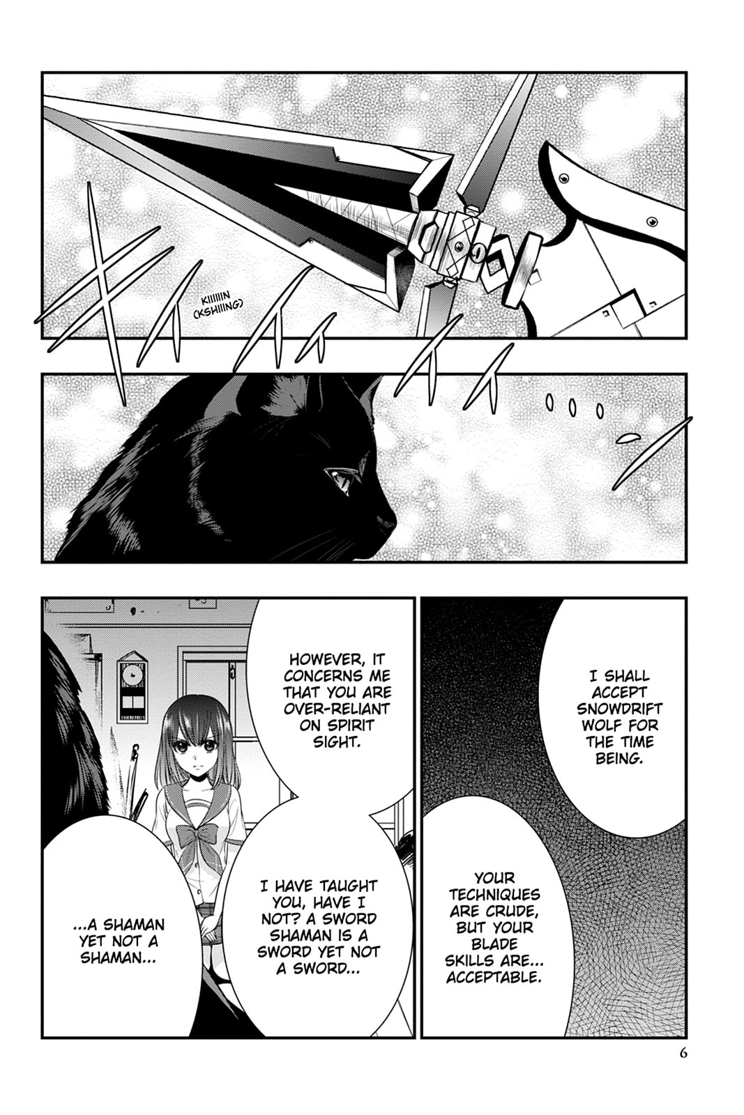 Strike the Blood Chapter 43 page 4 - 