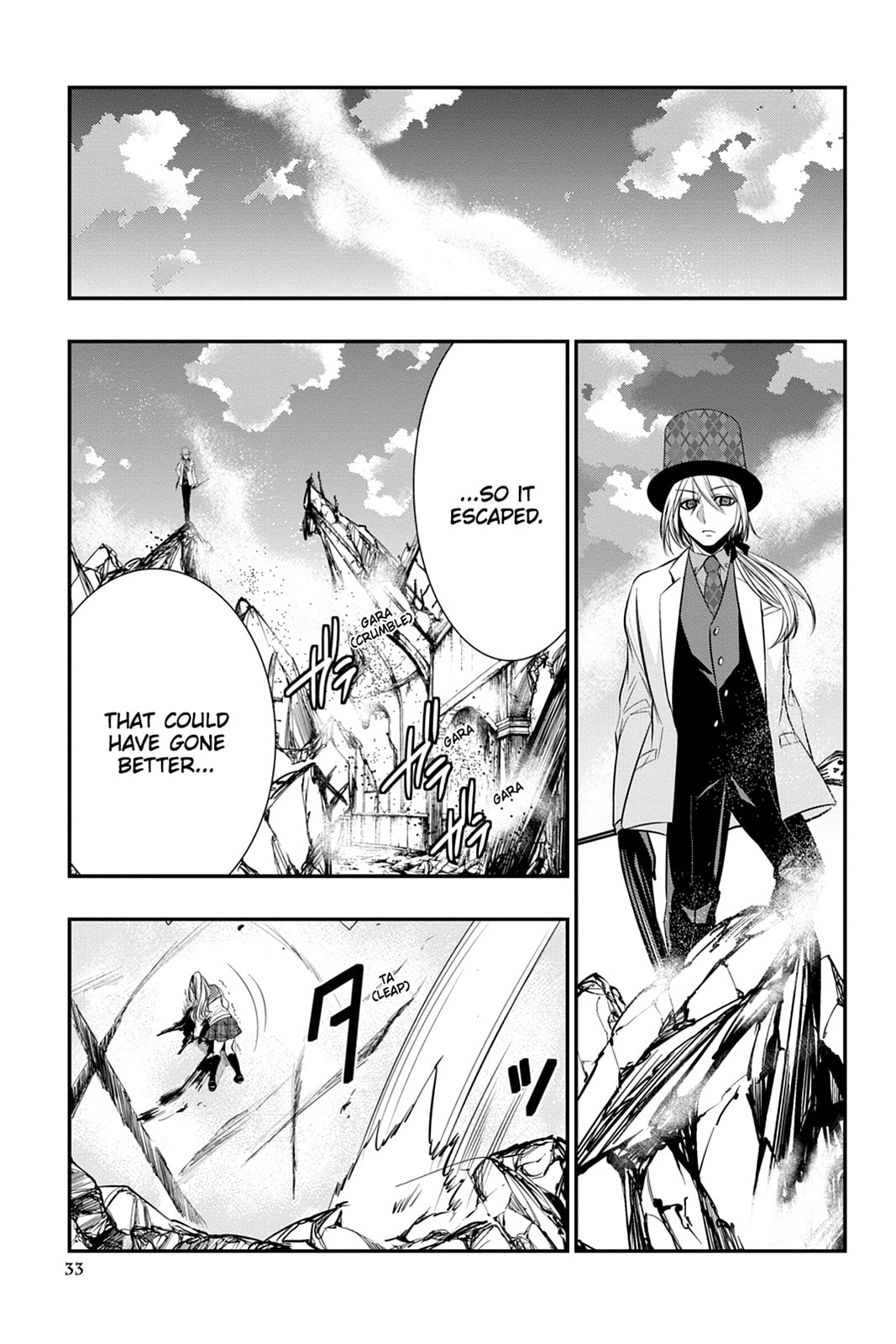 Strike the Blood Chapter 43 page 31 - 