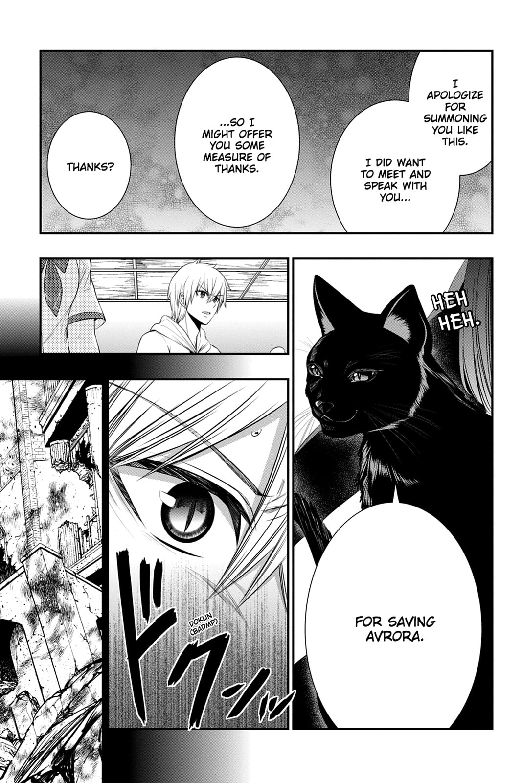 Strike the Blood Chapter 43 page 7 - 
