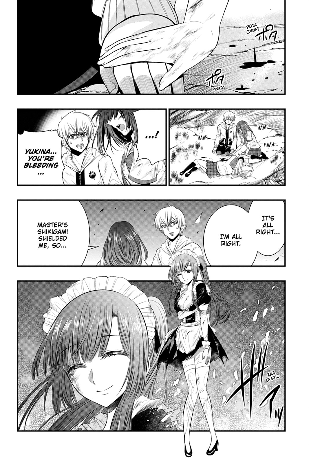 Strike the Blood Chapter 44 page 11 - 