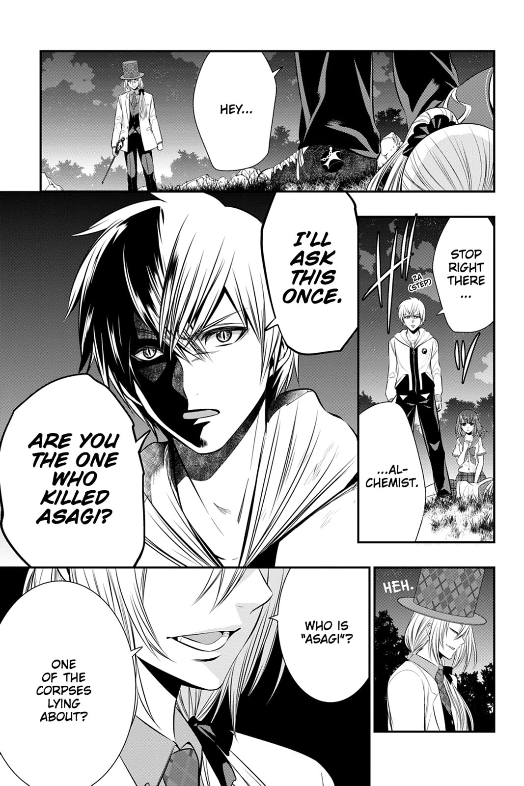 Strike the Blood Chapter 44 page 14 - 