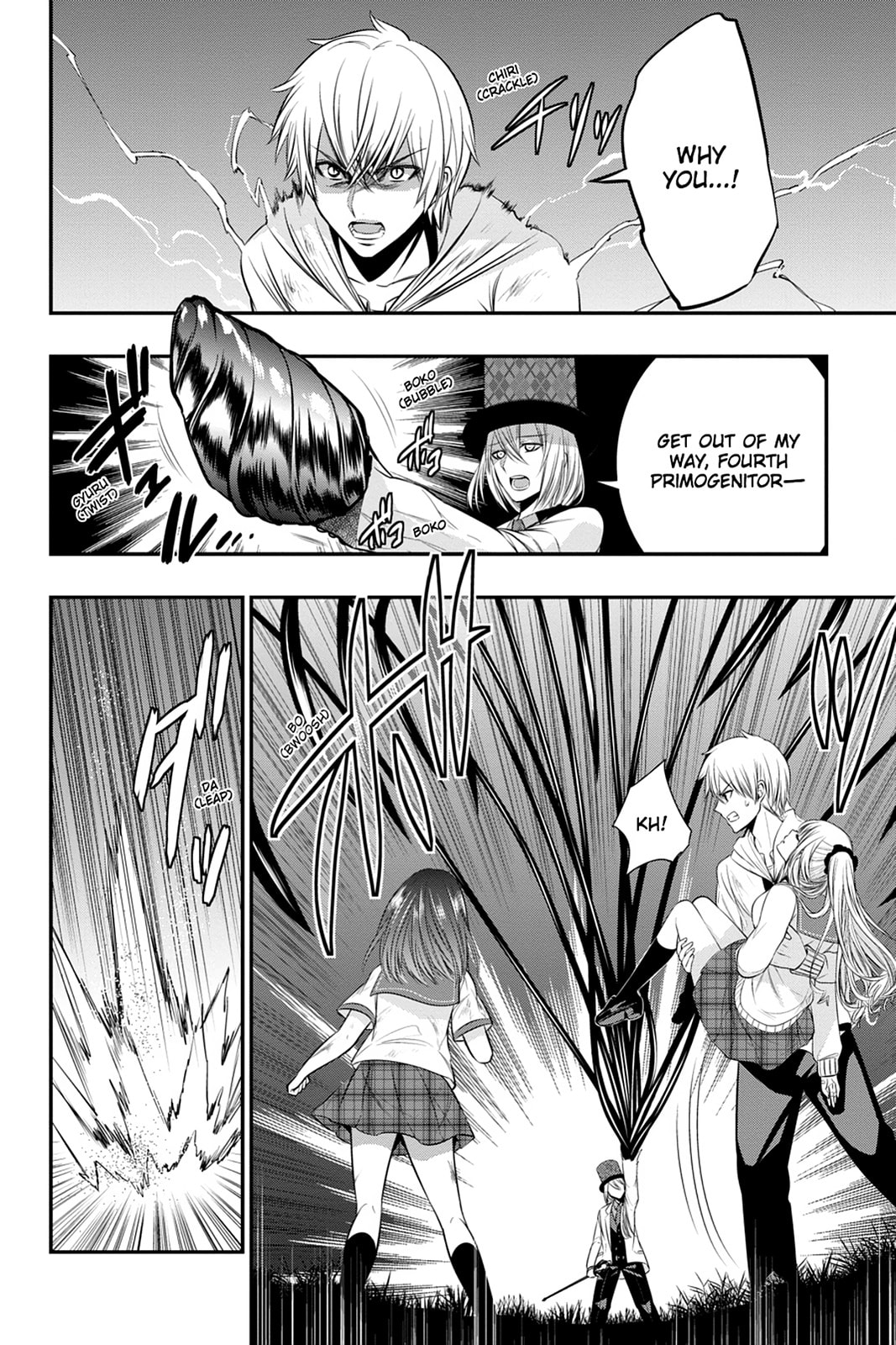 Strike the Blood Chapter 44 page 15 - 