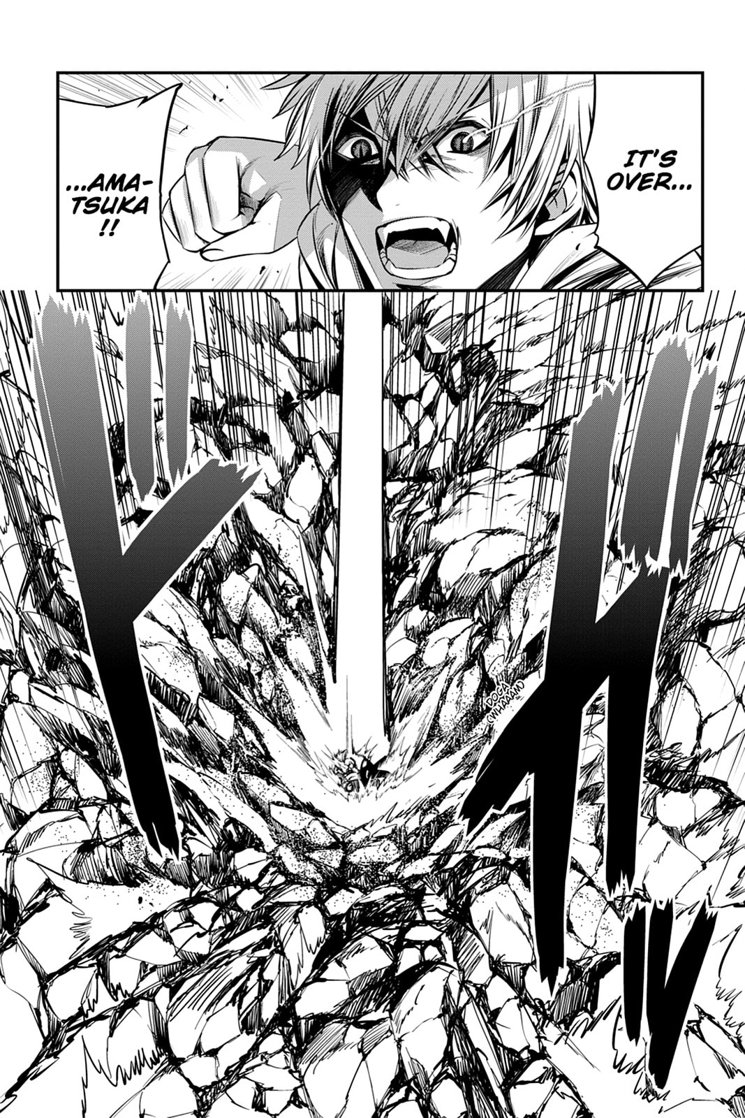 Strike the Blood Chapter 44 page 18 - 