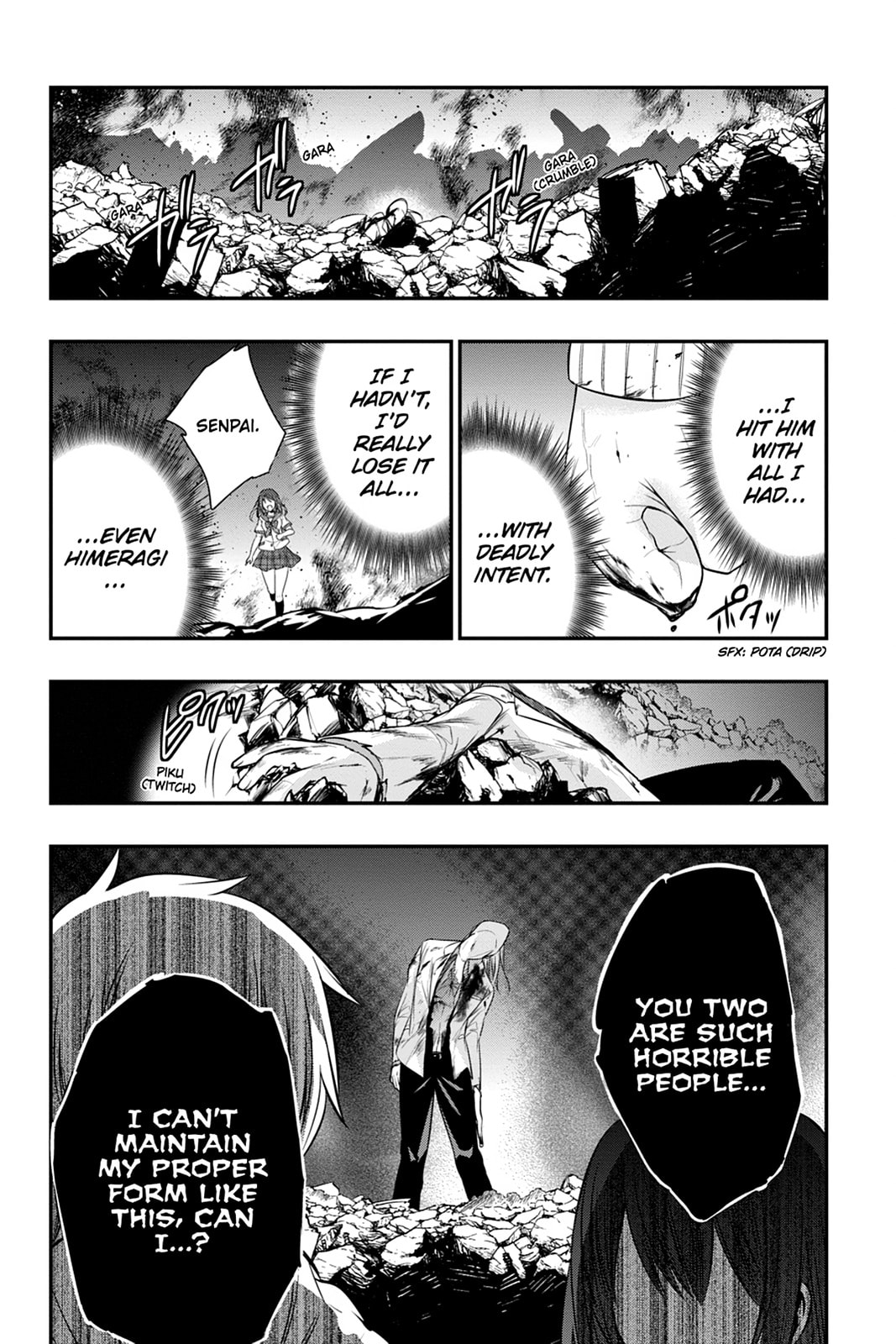 Strike the Blood Chapter 44 page 19 - 