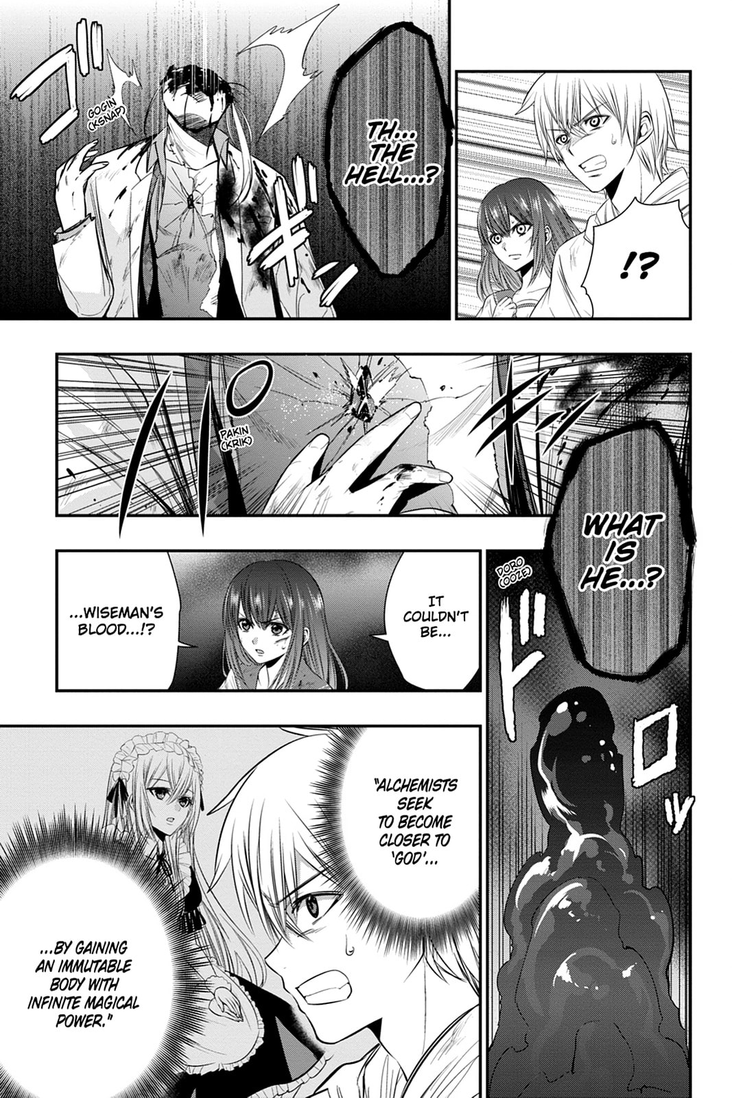 Strike the Blood Chapter 44 page 20 - 