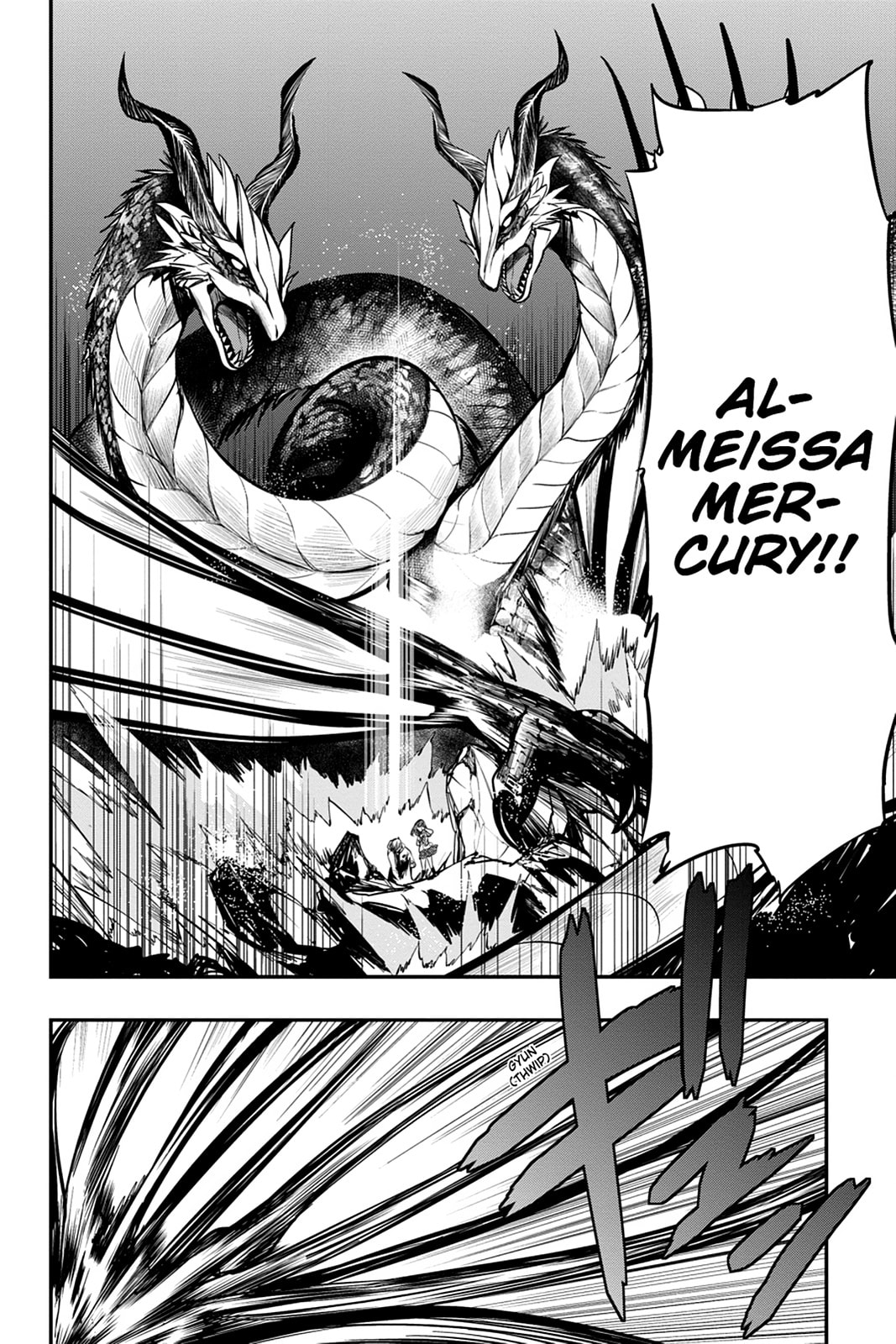 Strike the Blood Chapter 44 page 23 - 