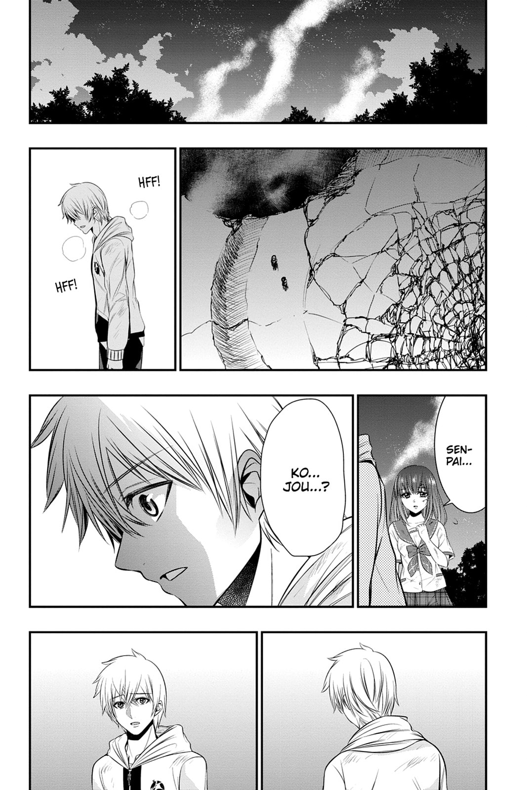 Strike the Blood Chapter 44 page 25 - 