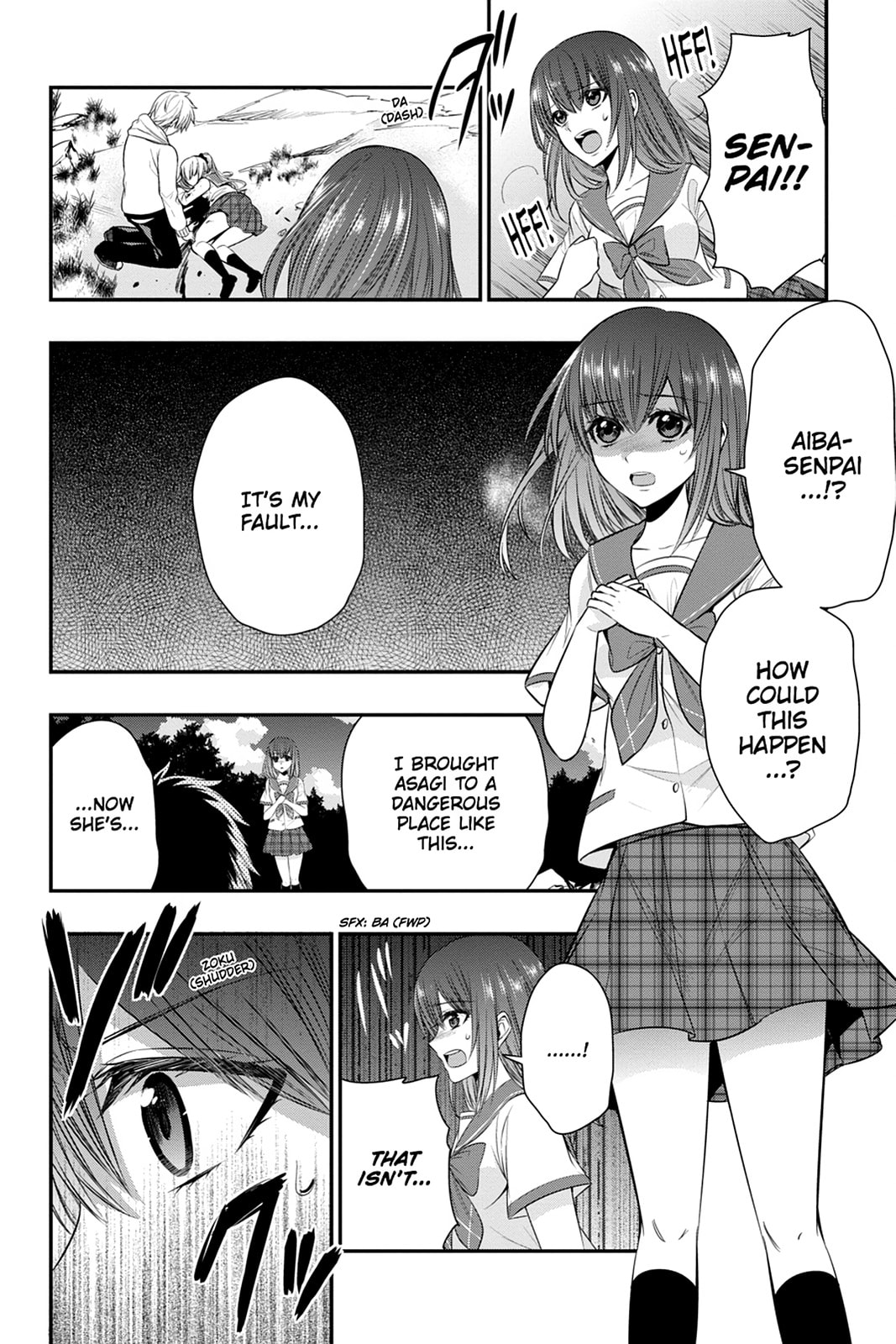 Strike the Blood Chapter 44 page 4 - 
