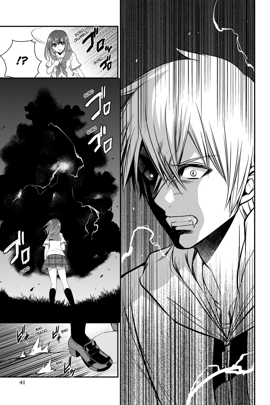 Strike the Blood Chapter 44 page 5 - 