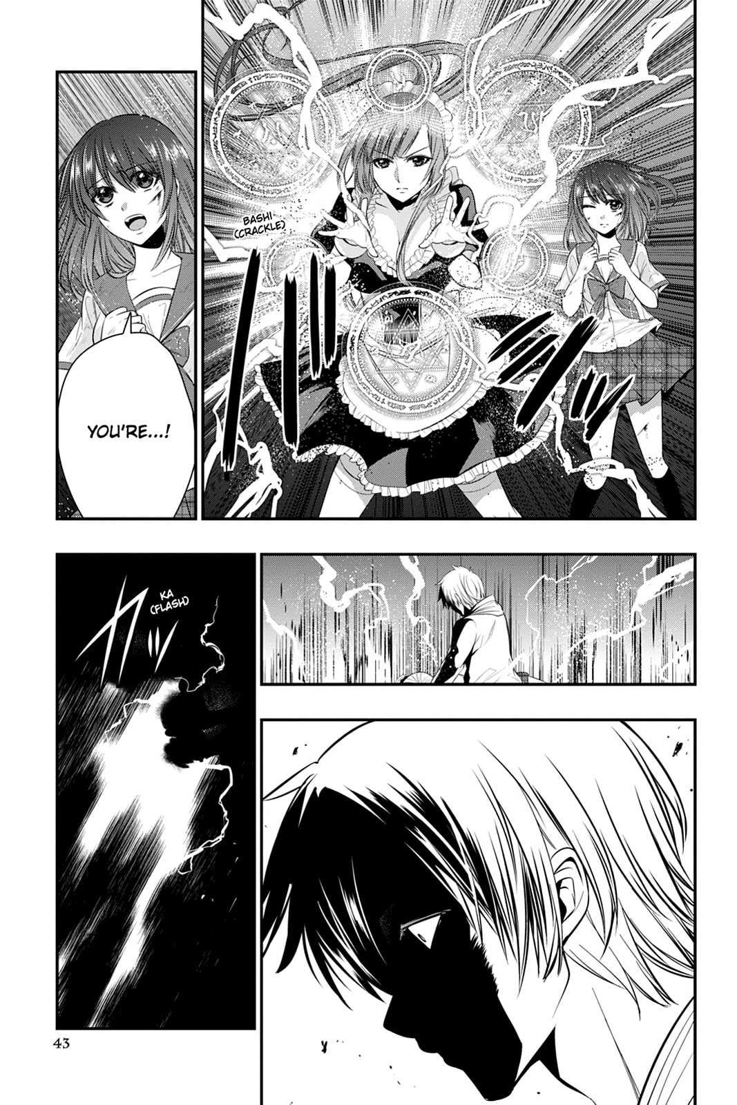 Strike the Blood Chapter 44 page 7 - 