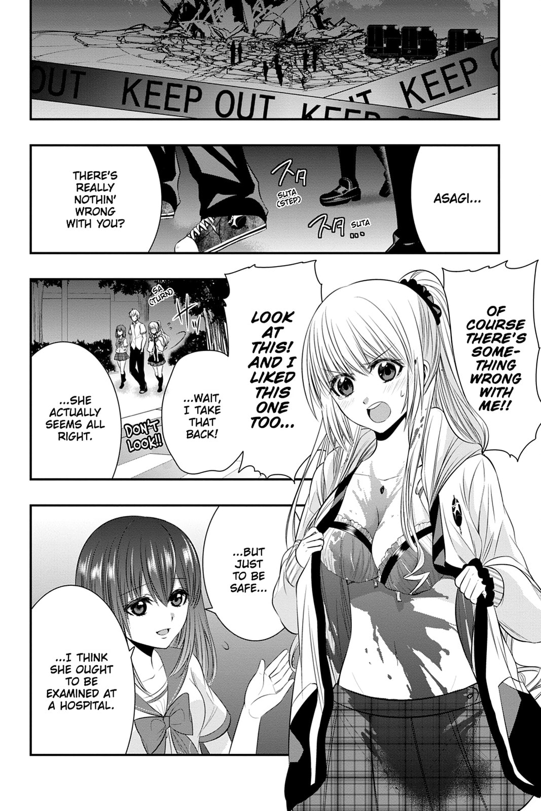 Strike the Blood Chapter 45 page 2 - 
