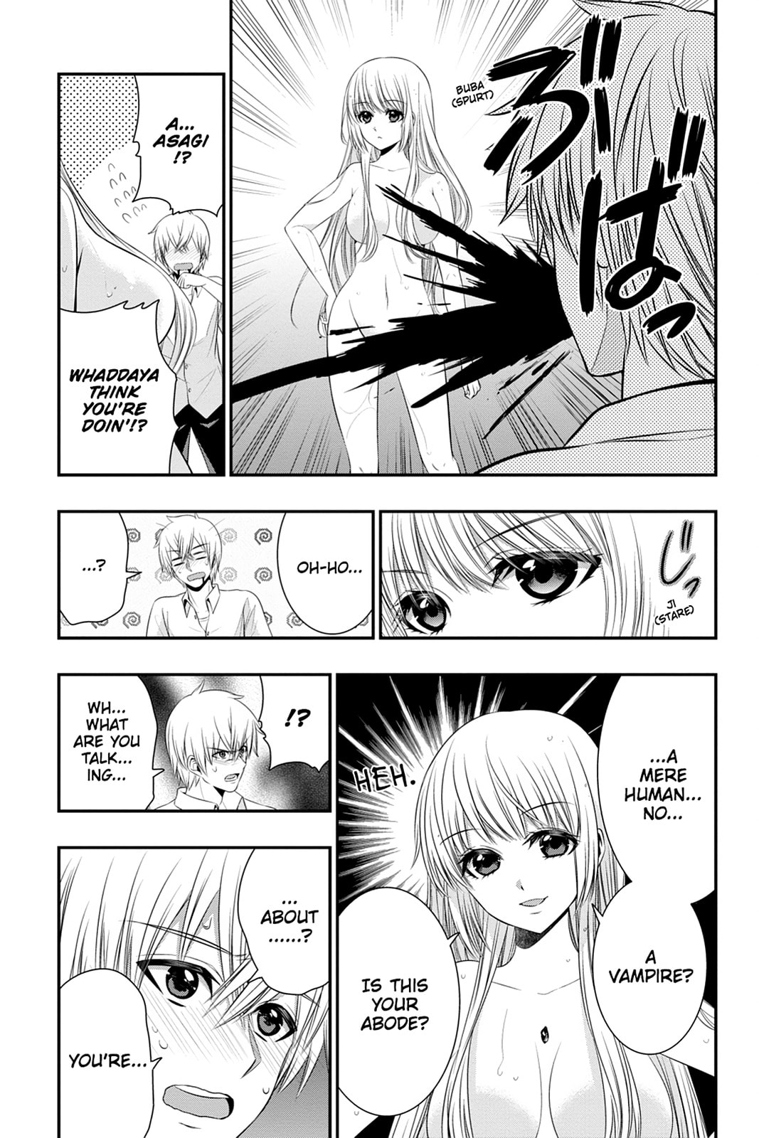 Strike the Blood Chapter 45 page 11 - 