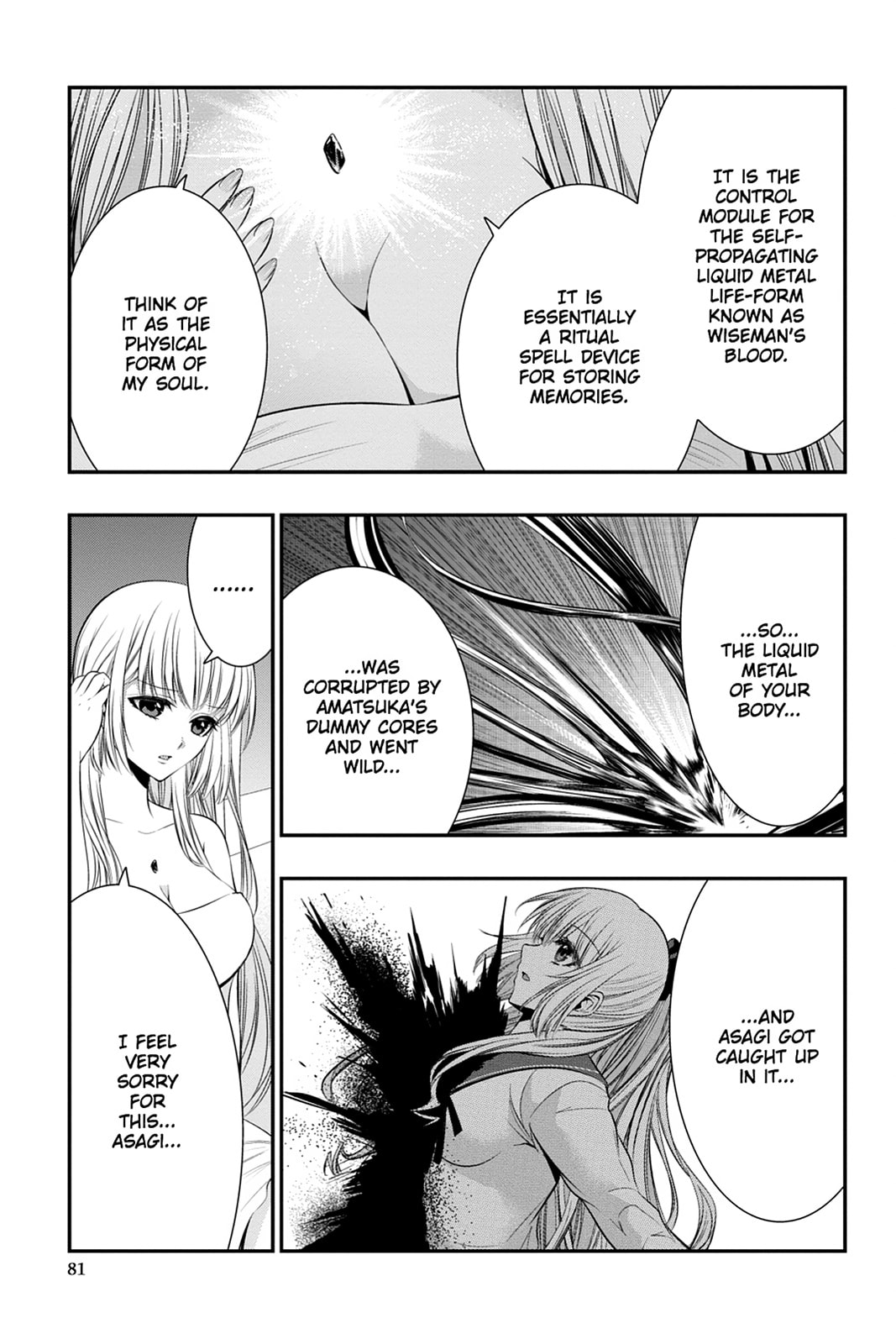 Strike the Blood Chapter 45 page 15 - 