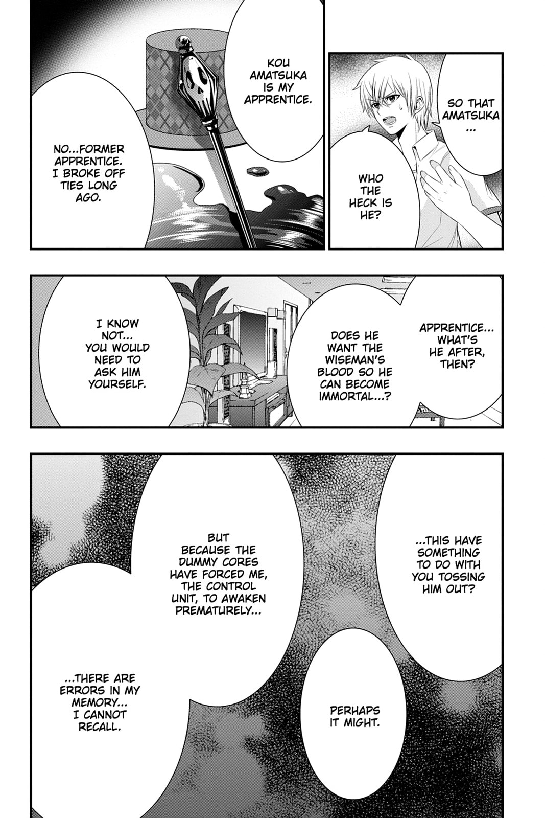 Strike the Blood Chapter 45 page 16 - 