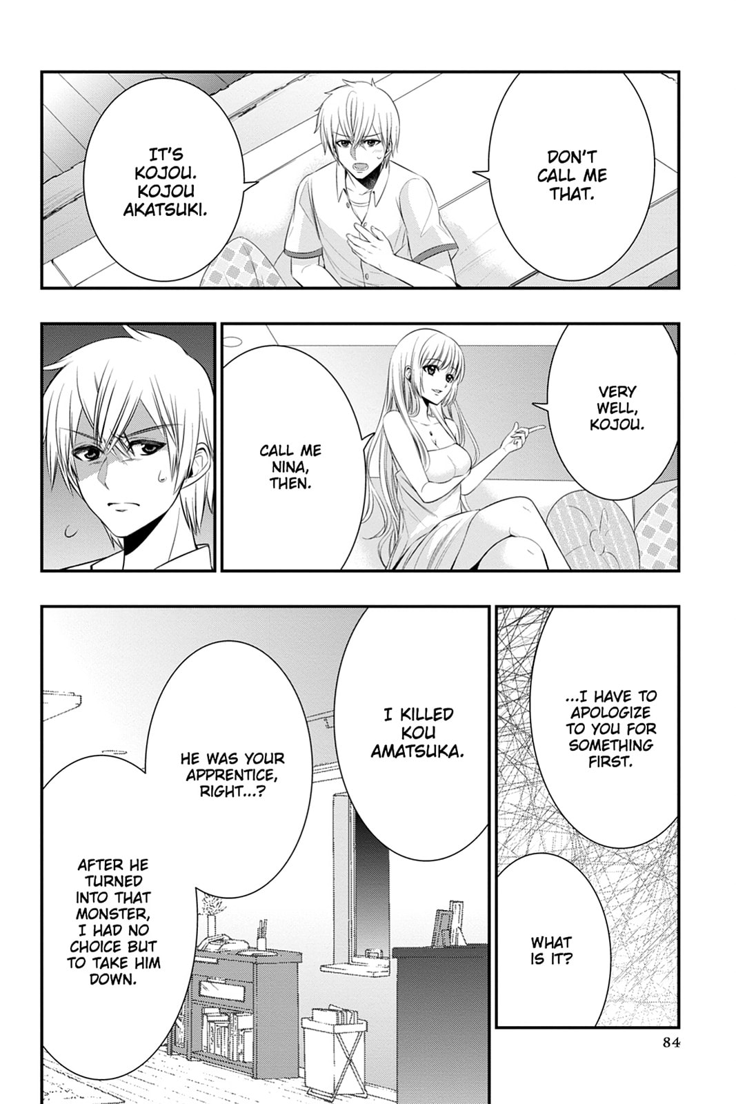 Strike the Blood Chapter 45 page 18 - 