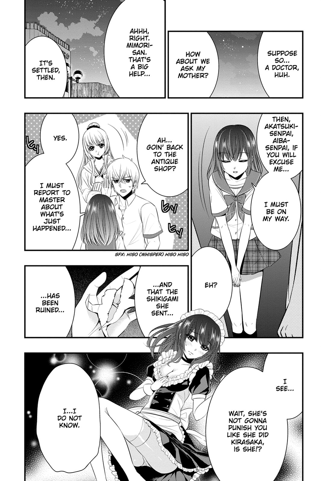 Strike the Blood Chapter 45 page 3 - 