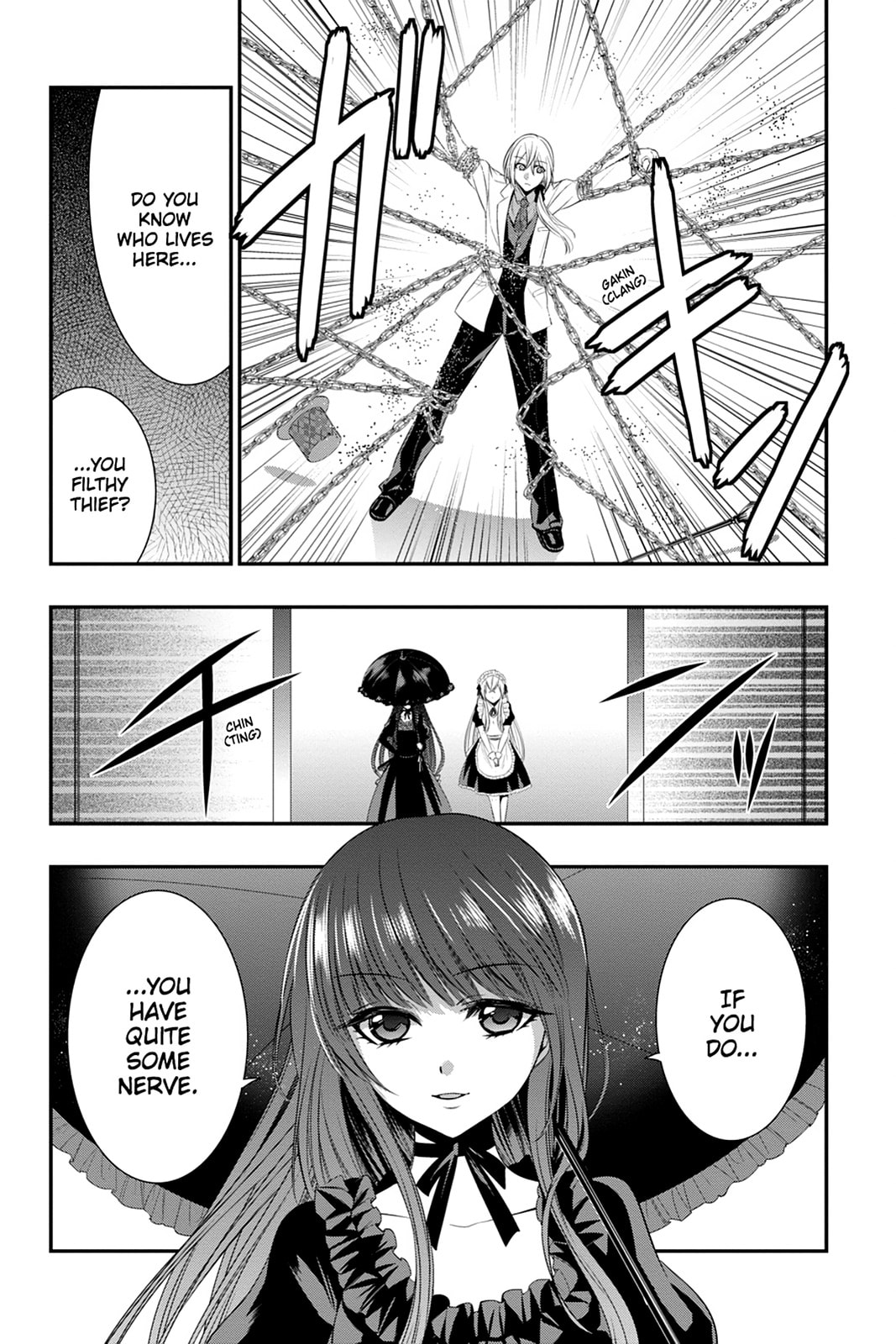 Strike the Blood Chapter 45 page 22 - 
