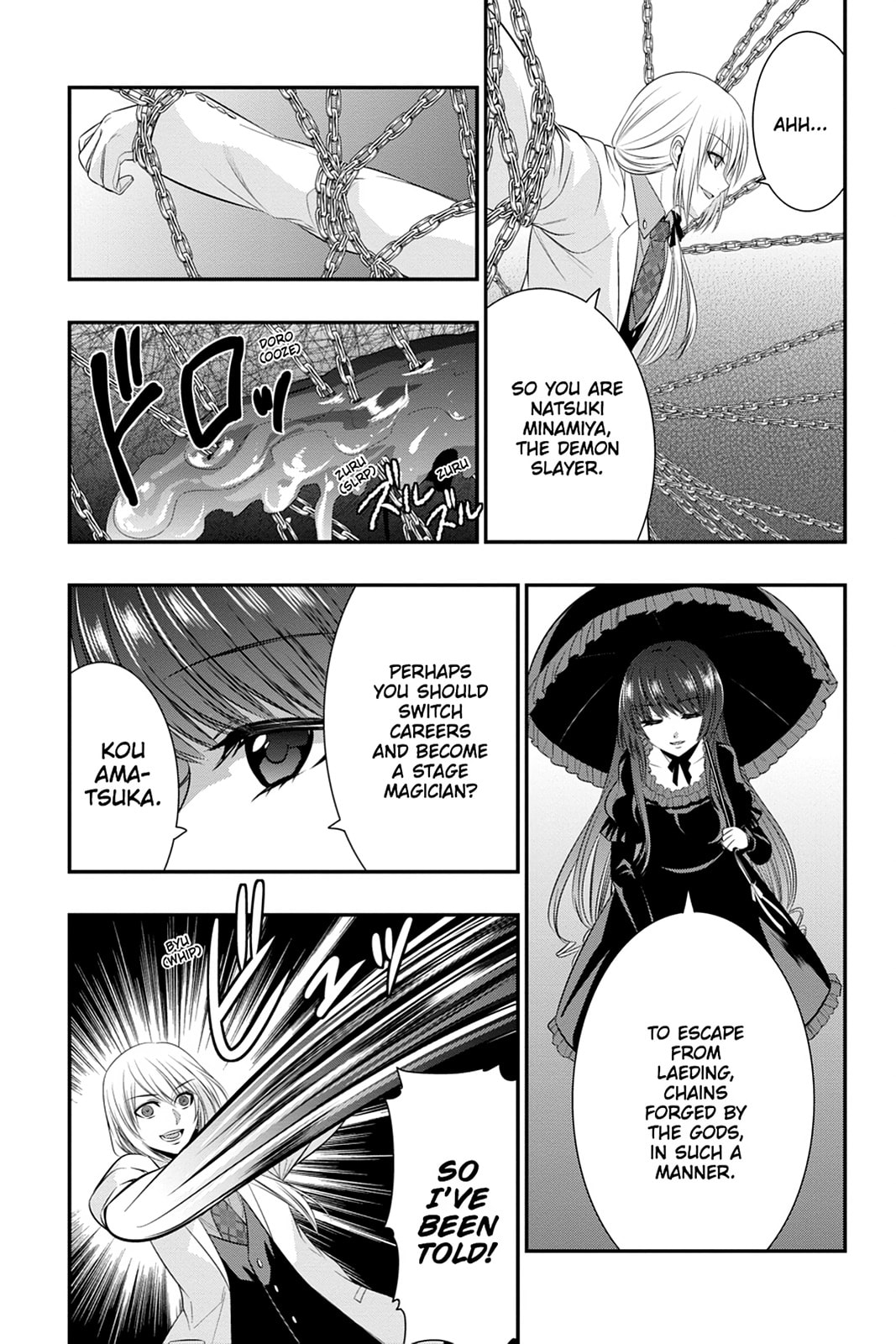 Strike the Blood Chapter 45 page 23 - 