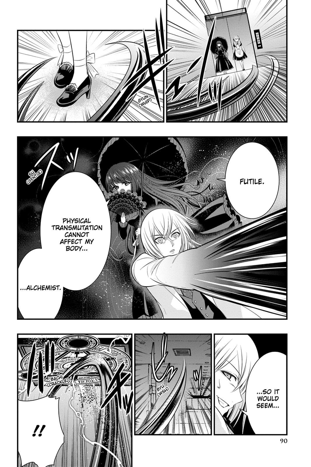 Strike the Blood Chapter 45 page 24 - 