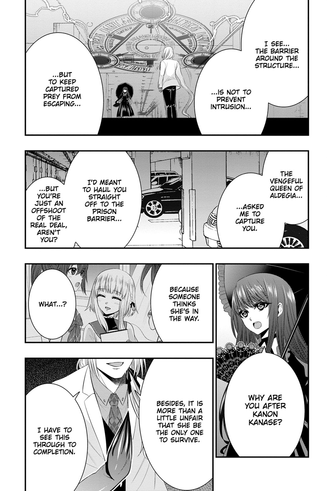 Strike the Blood Chapter 45 page 25 - 
