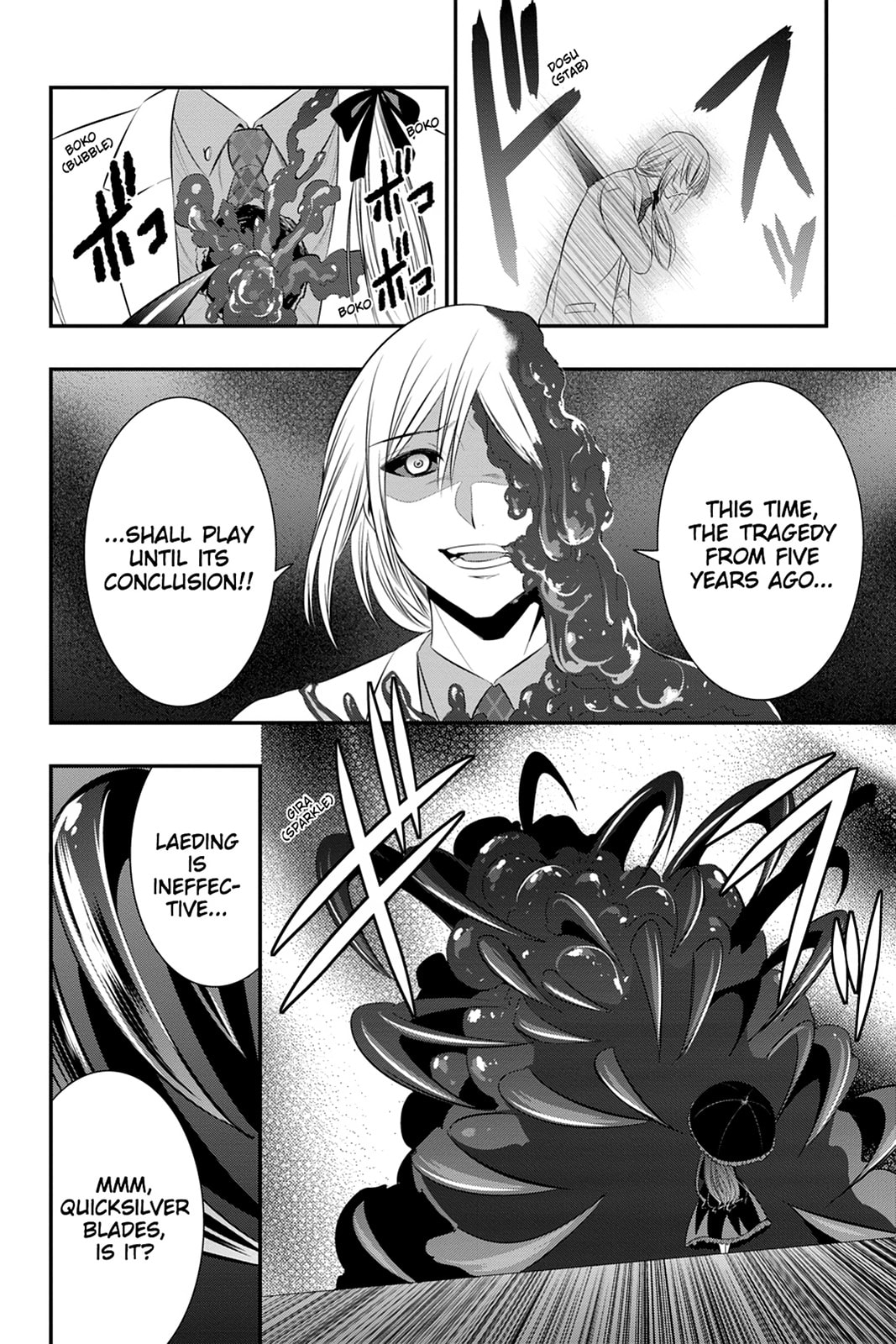Strike the Blood Chapter 45 page 26 - 