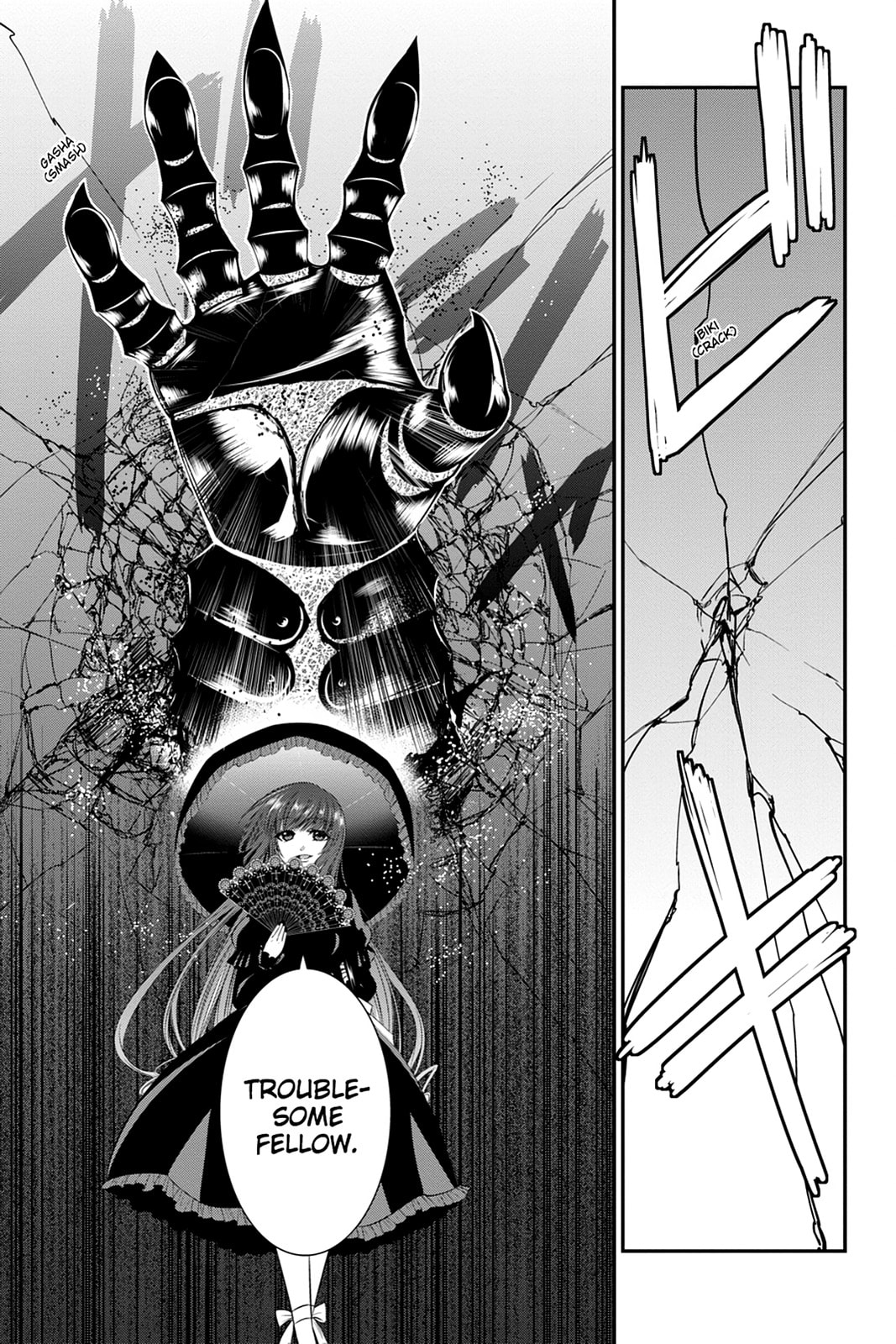 Strike the Blood Chapter 45 page 27 - 