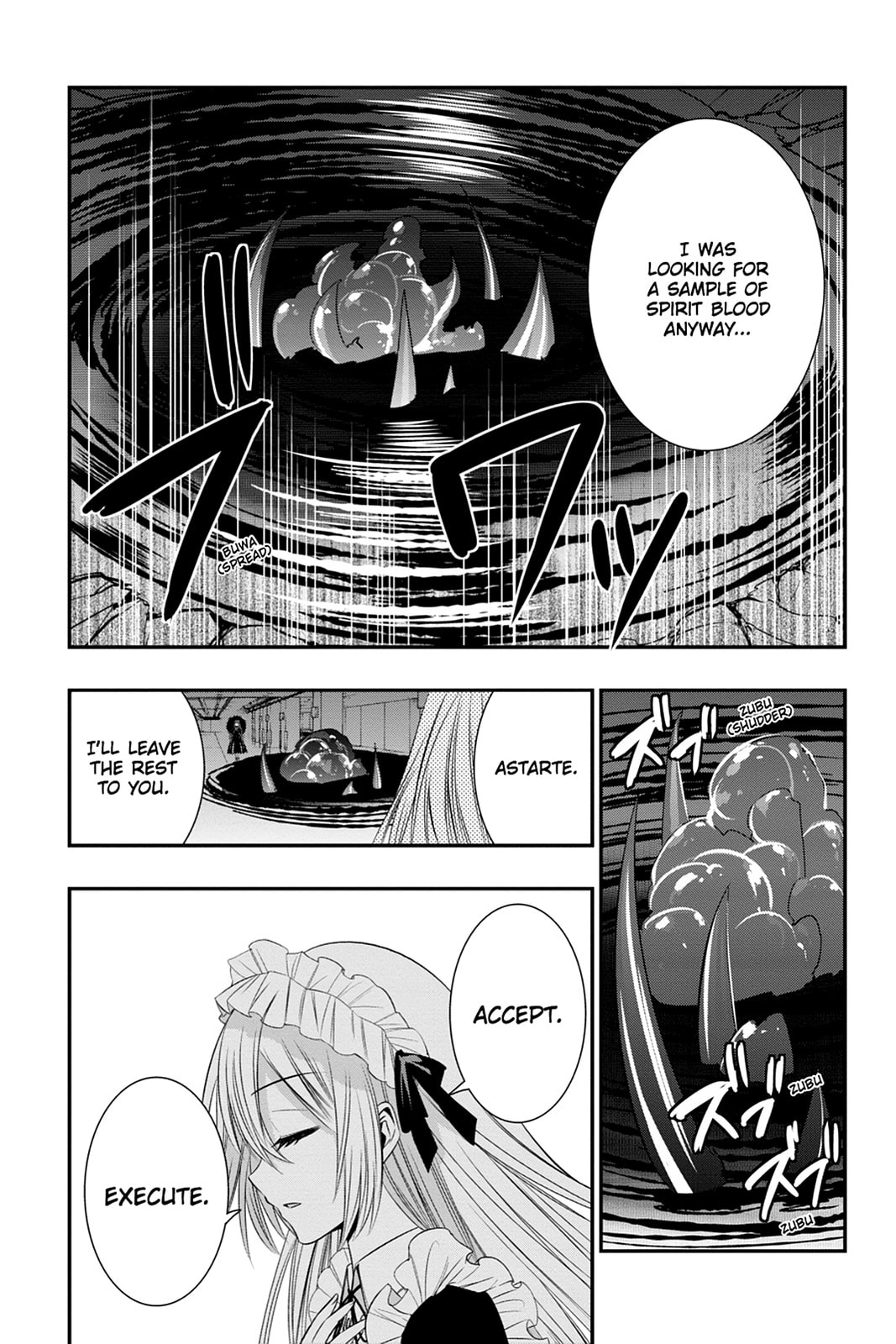 Strike the Blood Chapter 45 page 29 - 