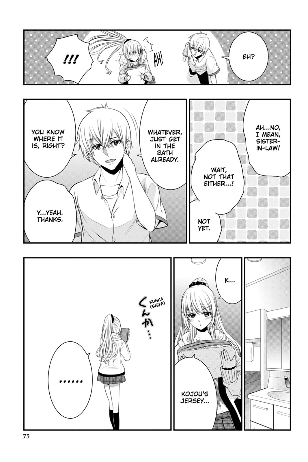 Strike the Blood Chapter 45 page 7 - 