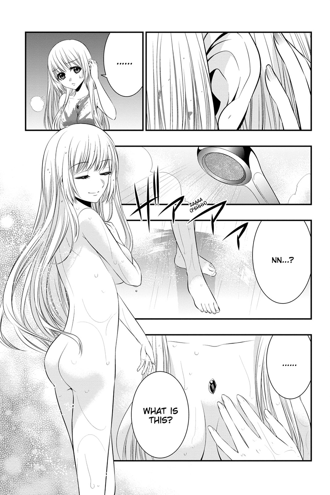 Strike the Blood Chapter 45 page 9 - 