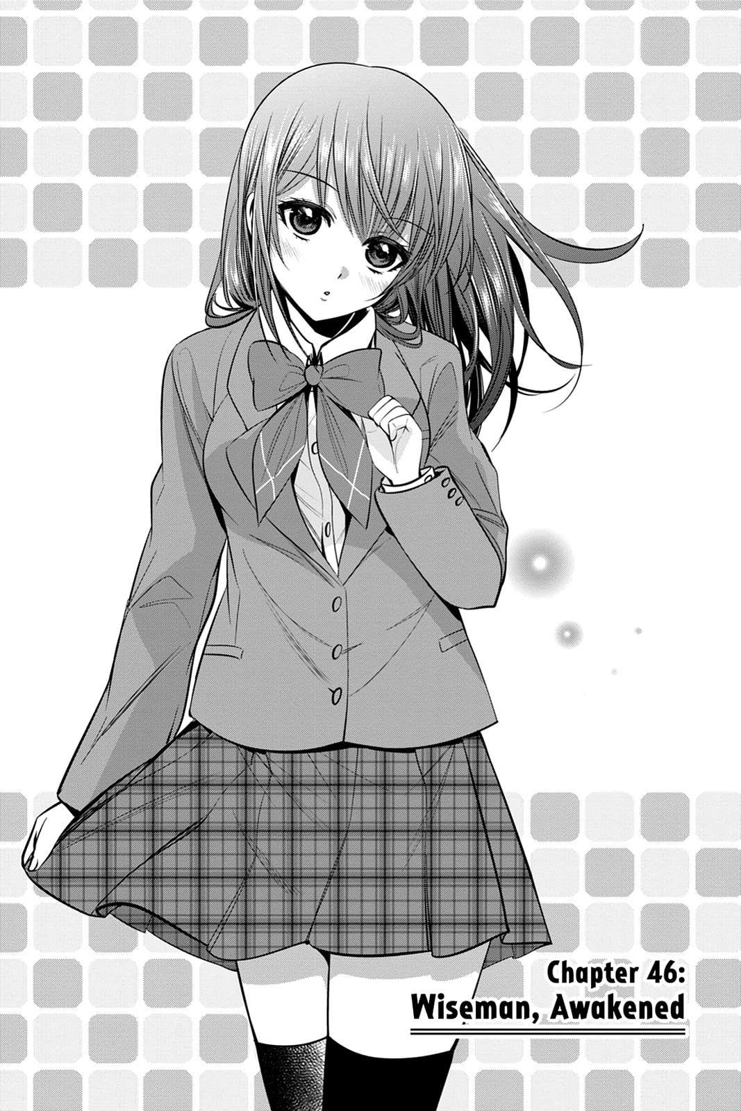 Strike the Blood Chapter 46 page 1 - 