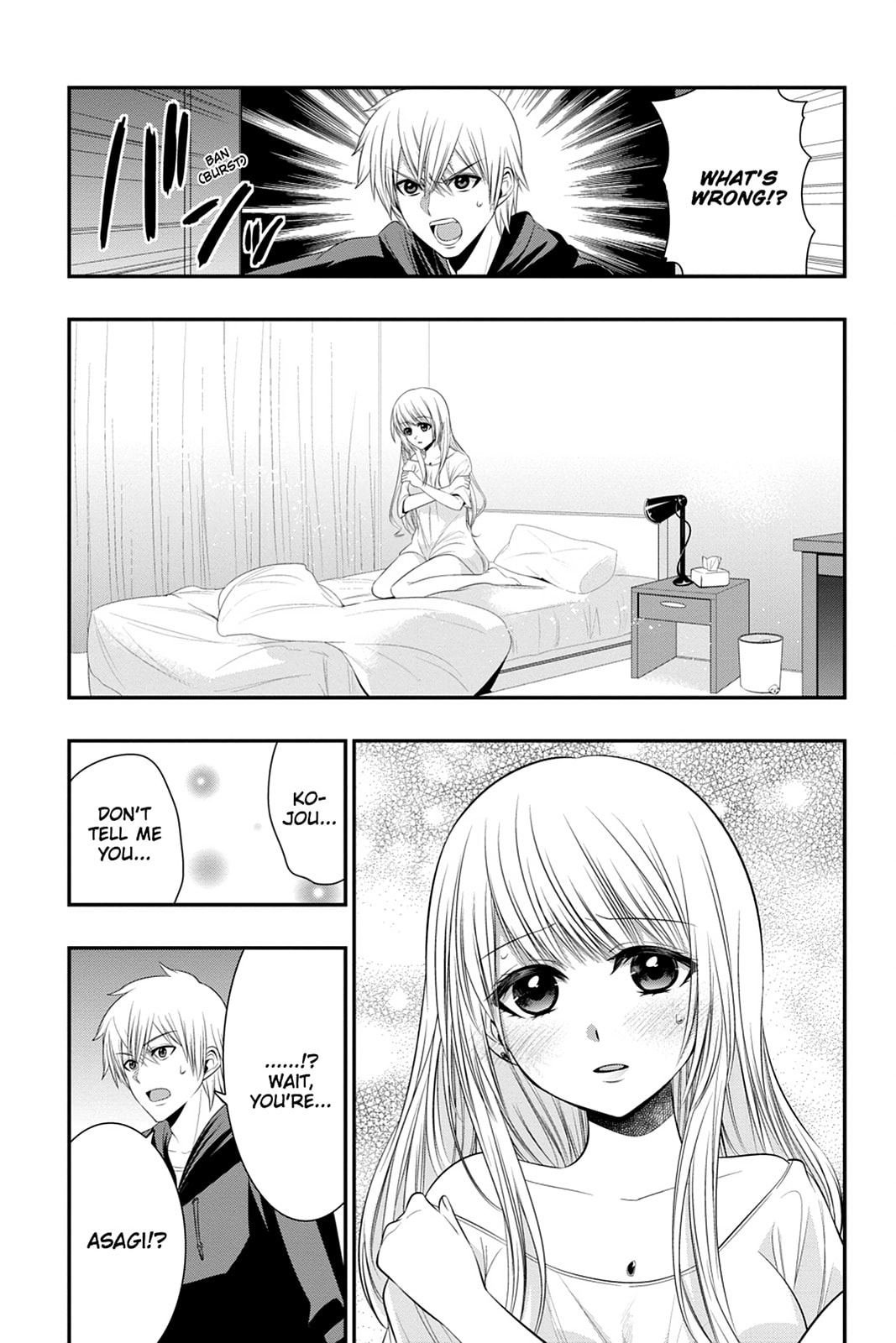 Strike the Blood Chapter 46 page 11 - 