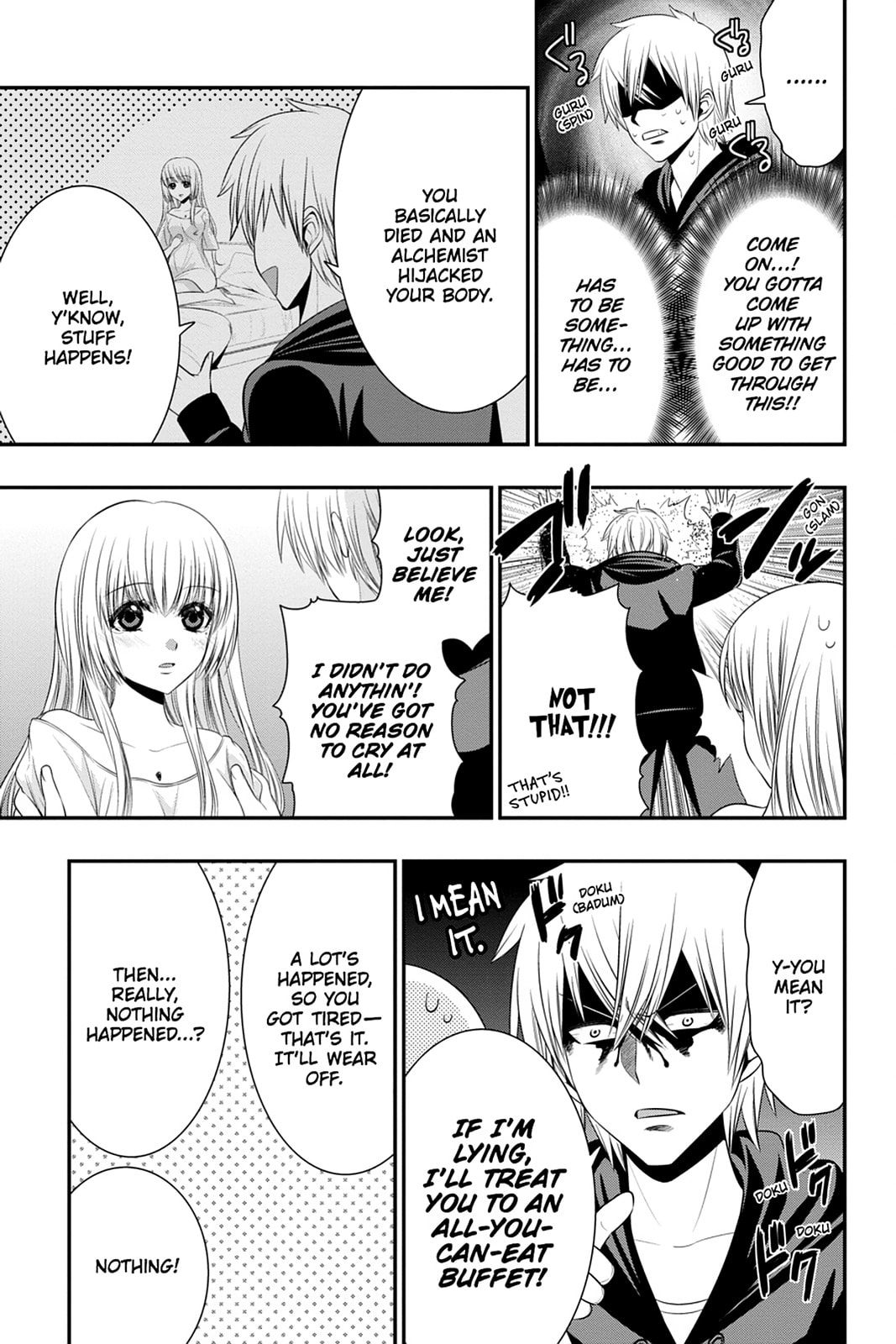 Strike the Blood Chapter 46 page 13 - 