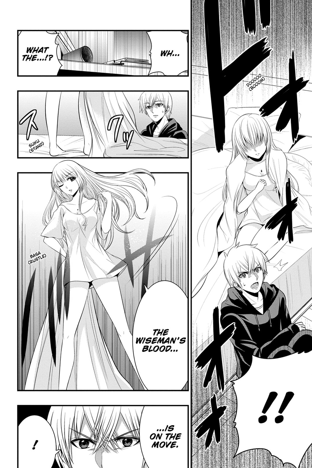 Strike the Blood Chapter 46 page 16 - 